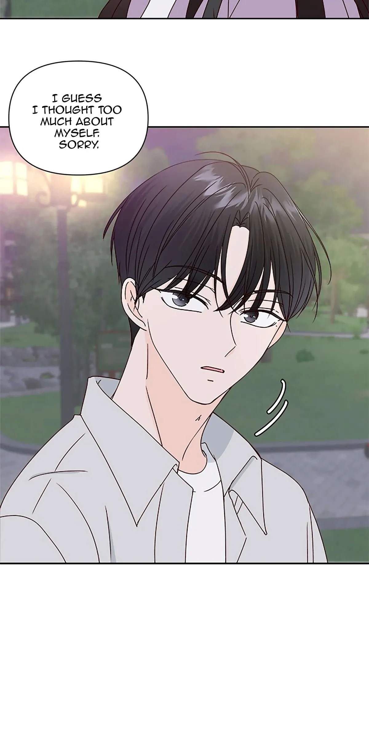 Read Next Door Boyfriend chapter 27 image 40 on Lezhin