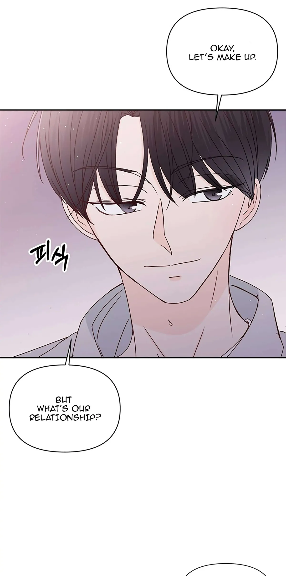 Read Next Door Boyfriend chapter 27 image 43 on Lezhin
