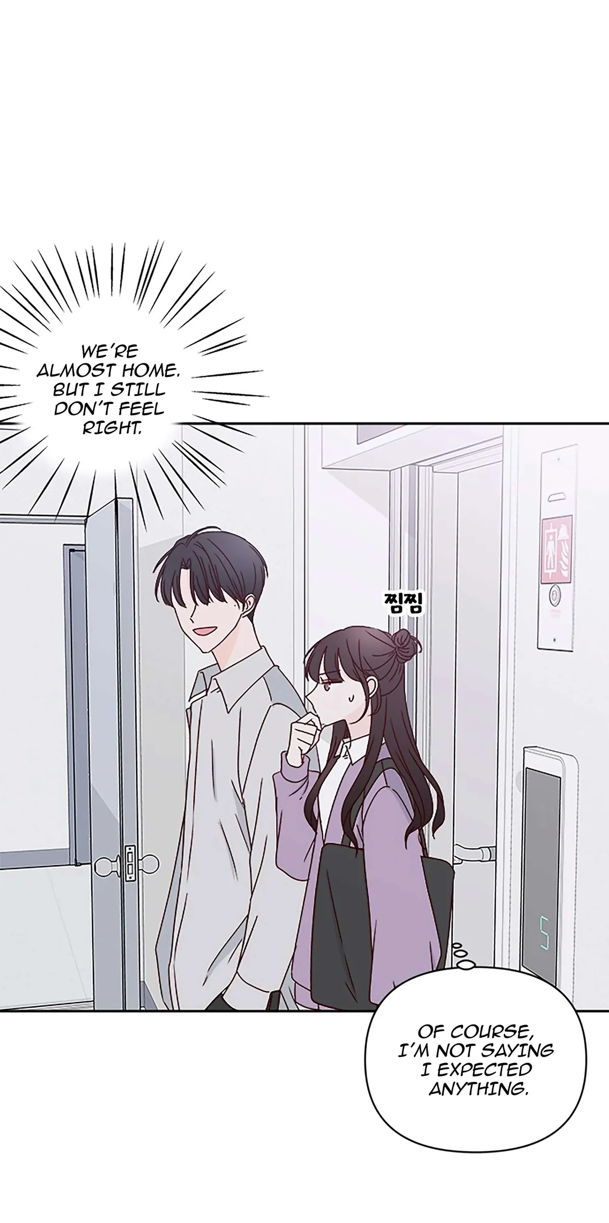 Read Next Door Boyfriend chapter 27 image 48 on Lezhin