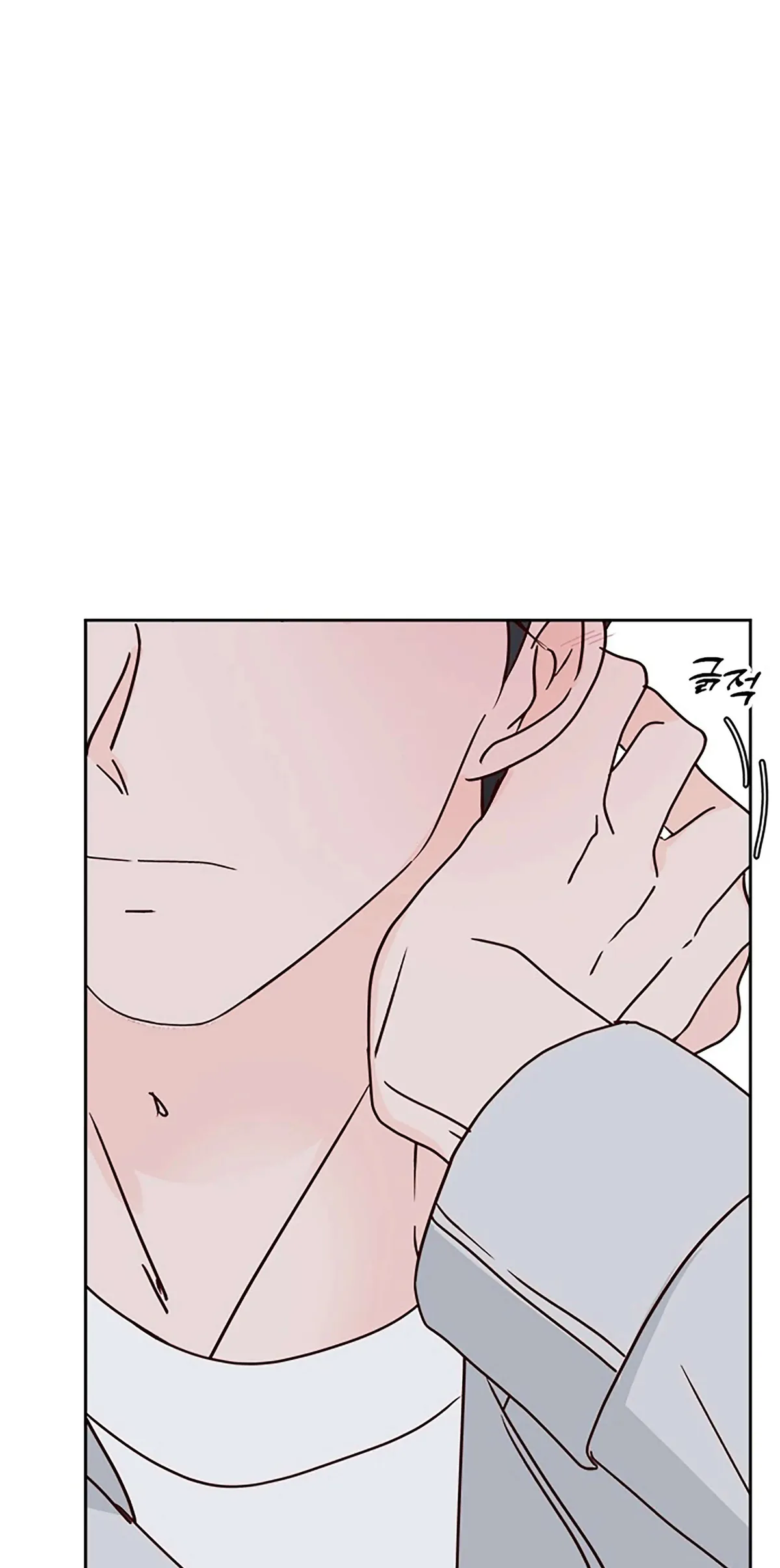 Read Next Door Boyfriend chapter 27 image 58 on Lezhin