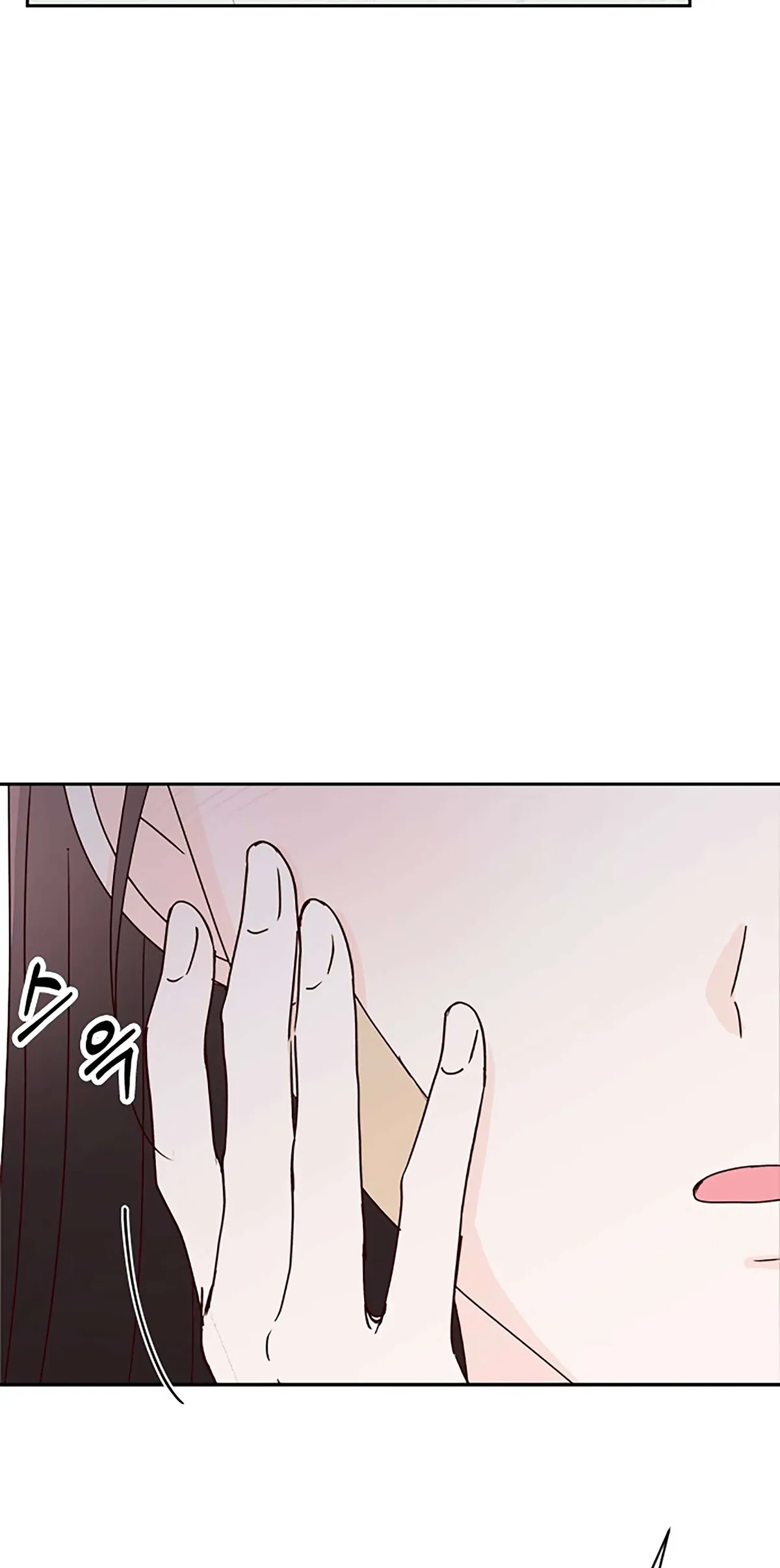 Read Next Door Boyfriend chapter 27 image 67 on Lezhin