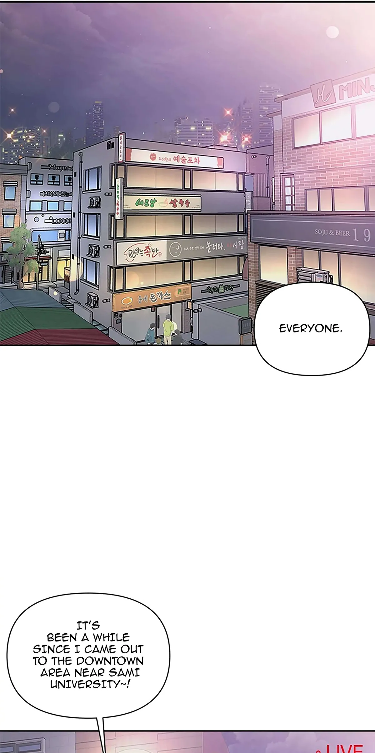 Read Next Door Boyfriend chapter 27 image 72 on Lezhin