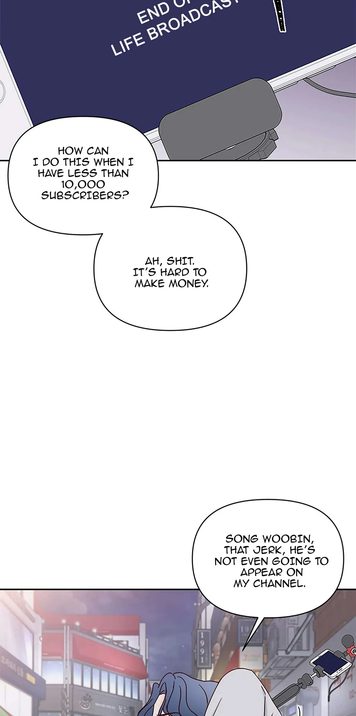 Read Next Door Boyfriend chapter 27 image 76 on Lezhin