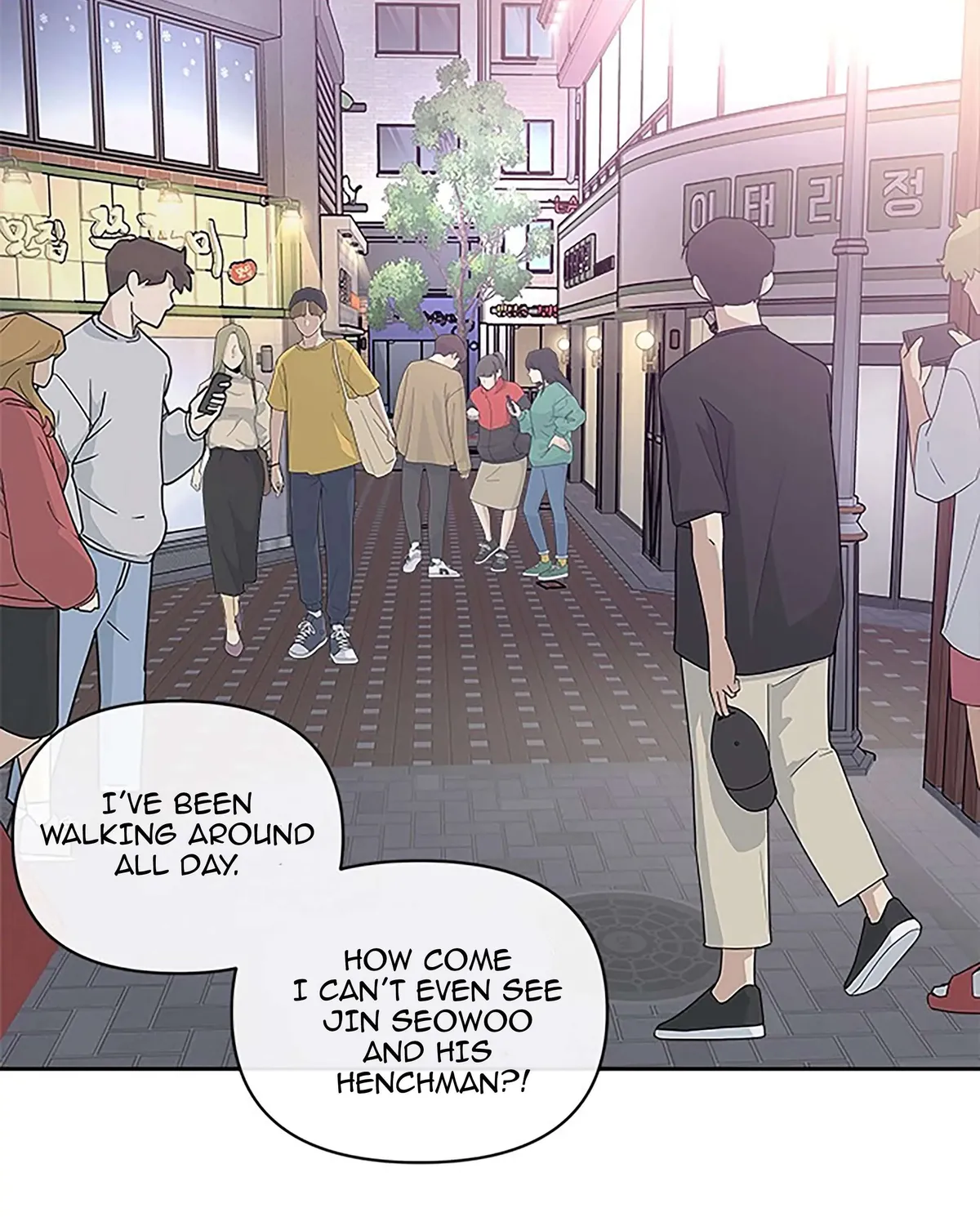 Read Next Door Boyfriend chapter 27 image 79 on Lezhin