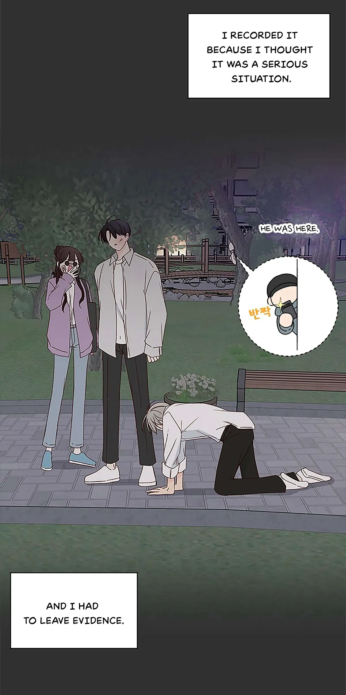 Read Next Door Boyfriend chapter 27 image 91 on Lezhin
