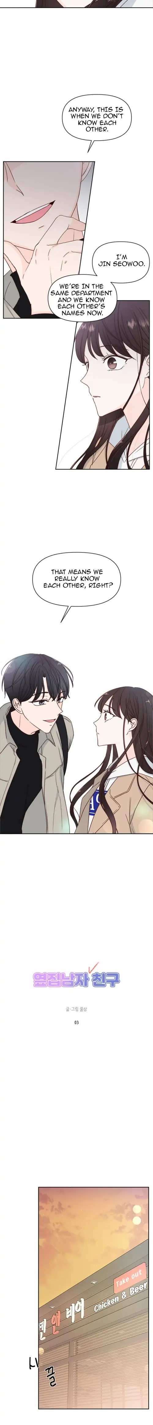 Read Next Door Boyfriend chapter 3 image 5 on Lezhin