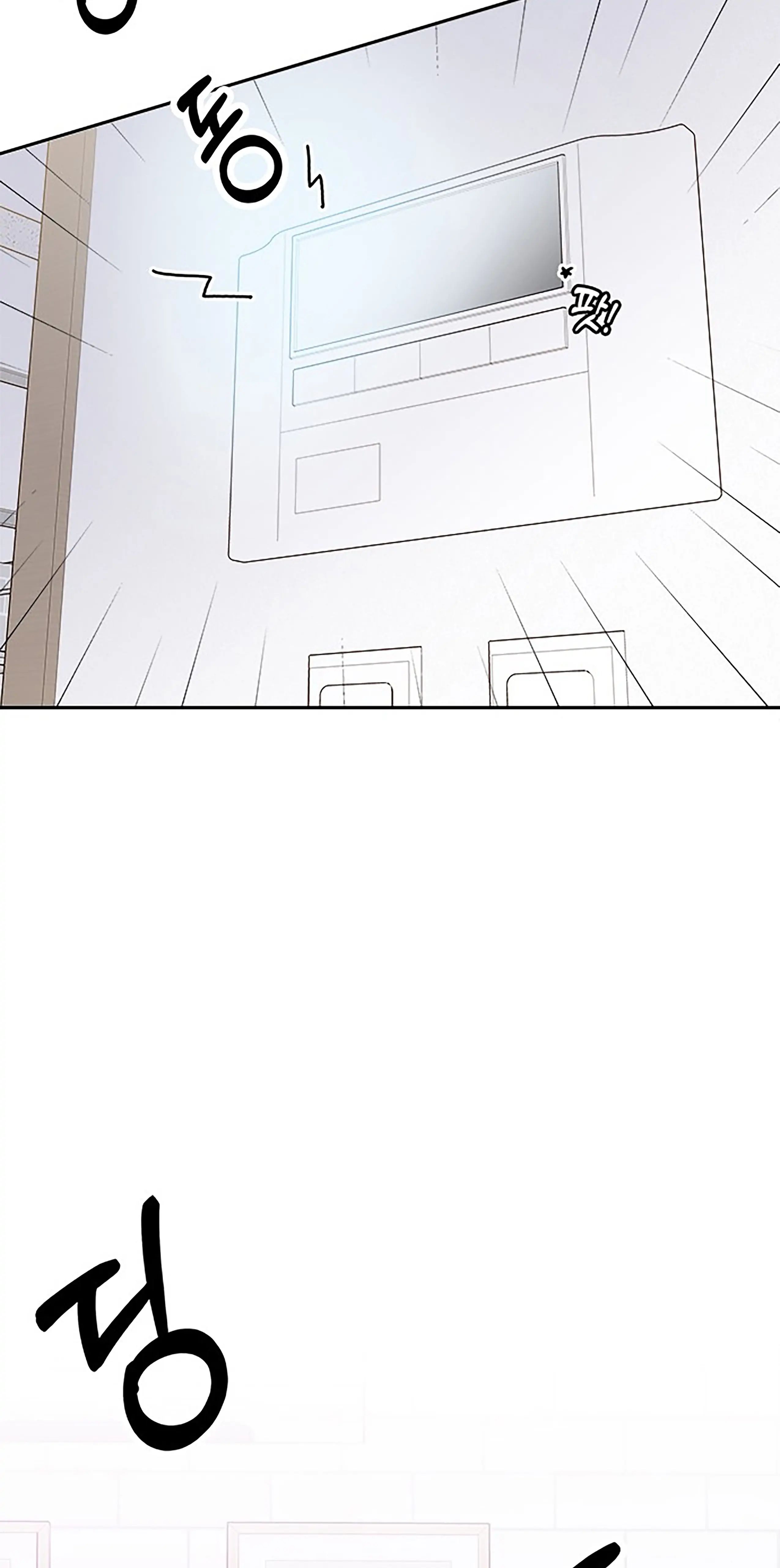 Read Next Door Boyfriend chapter 30 image 18 on Lezhin