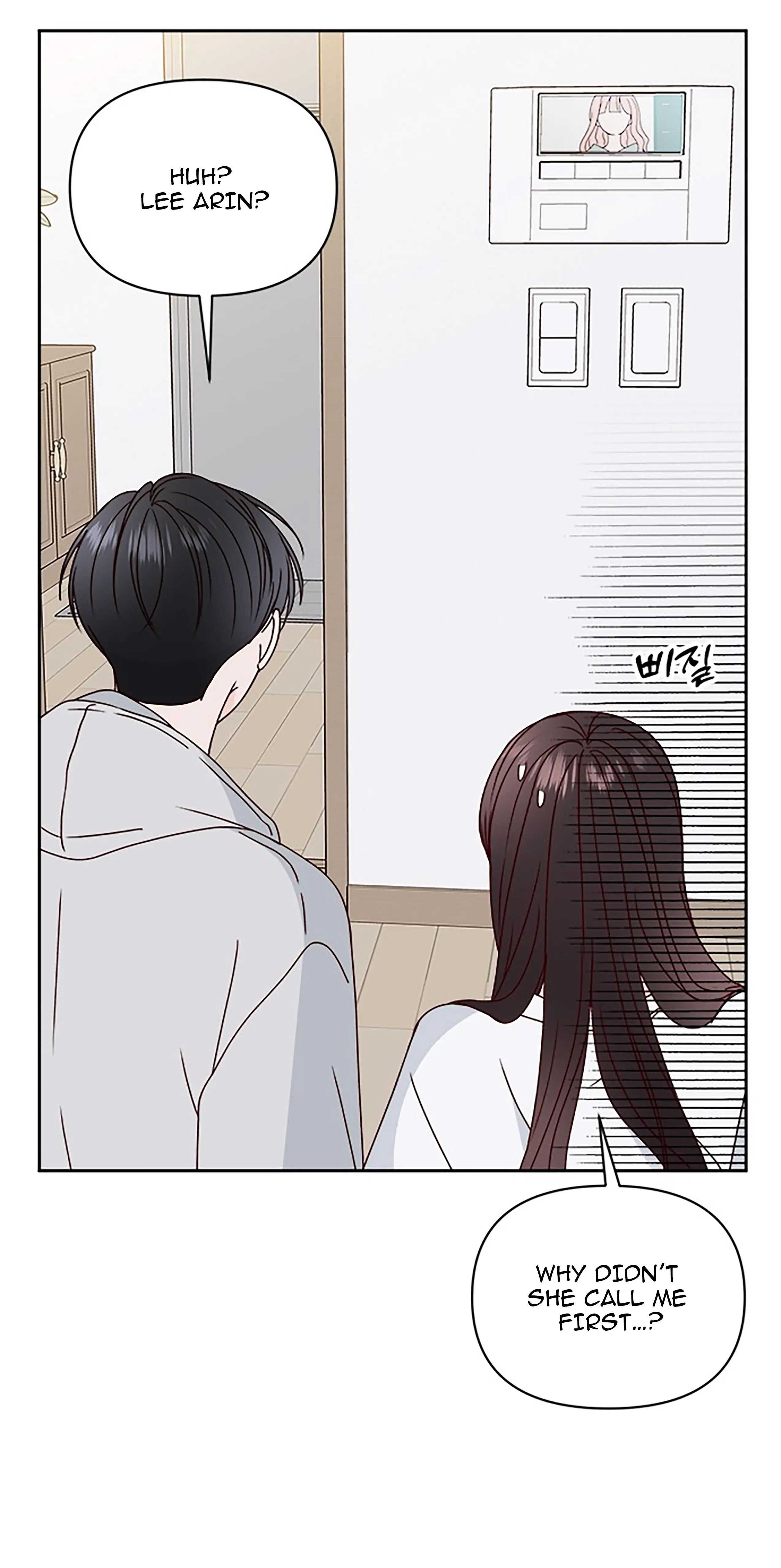 Read Next Door Boyfriend chapter 30 image 22 on Lezhin