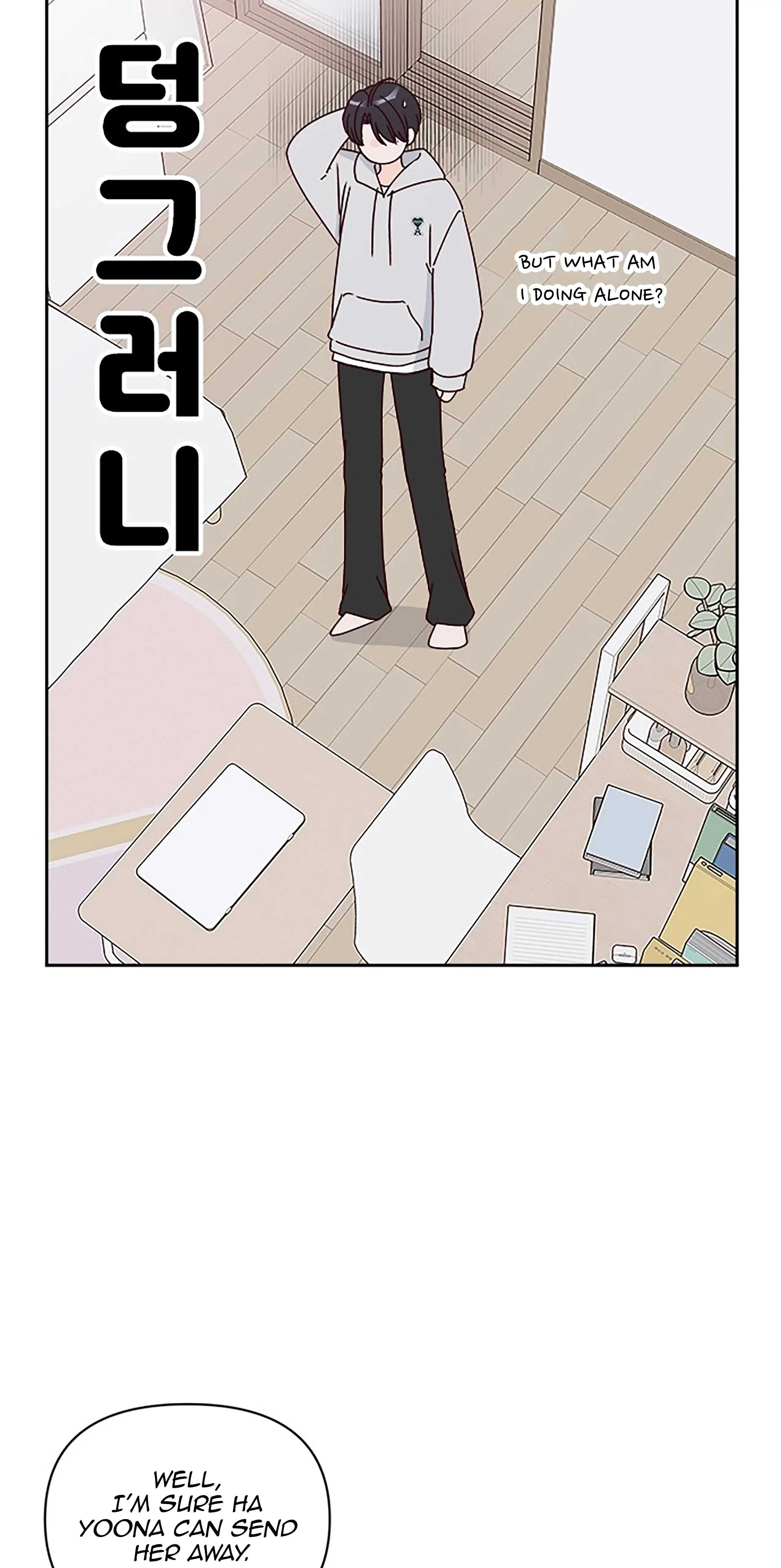 Read Next Door Boyfriend chapter 30 image 31 on Lezhin