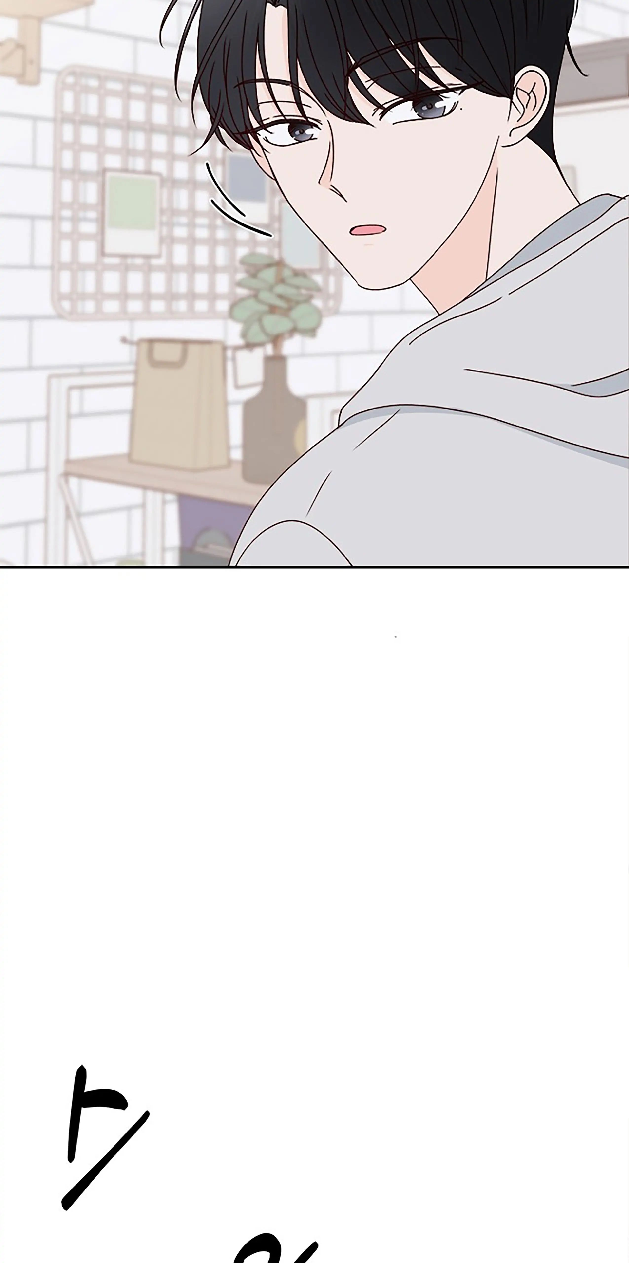 Read Next Door Boyfriend chapter 30 image 38 on Lezhin