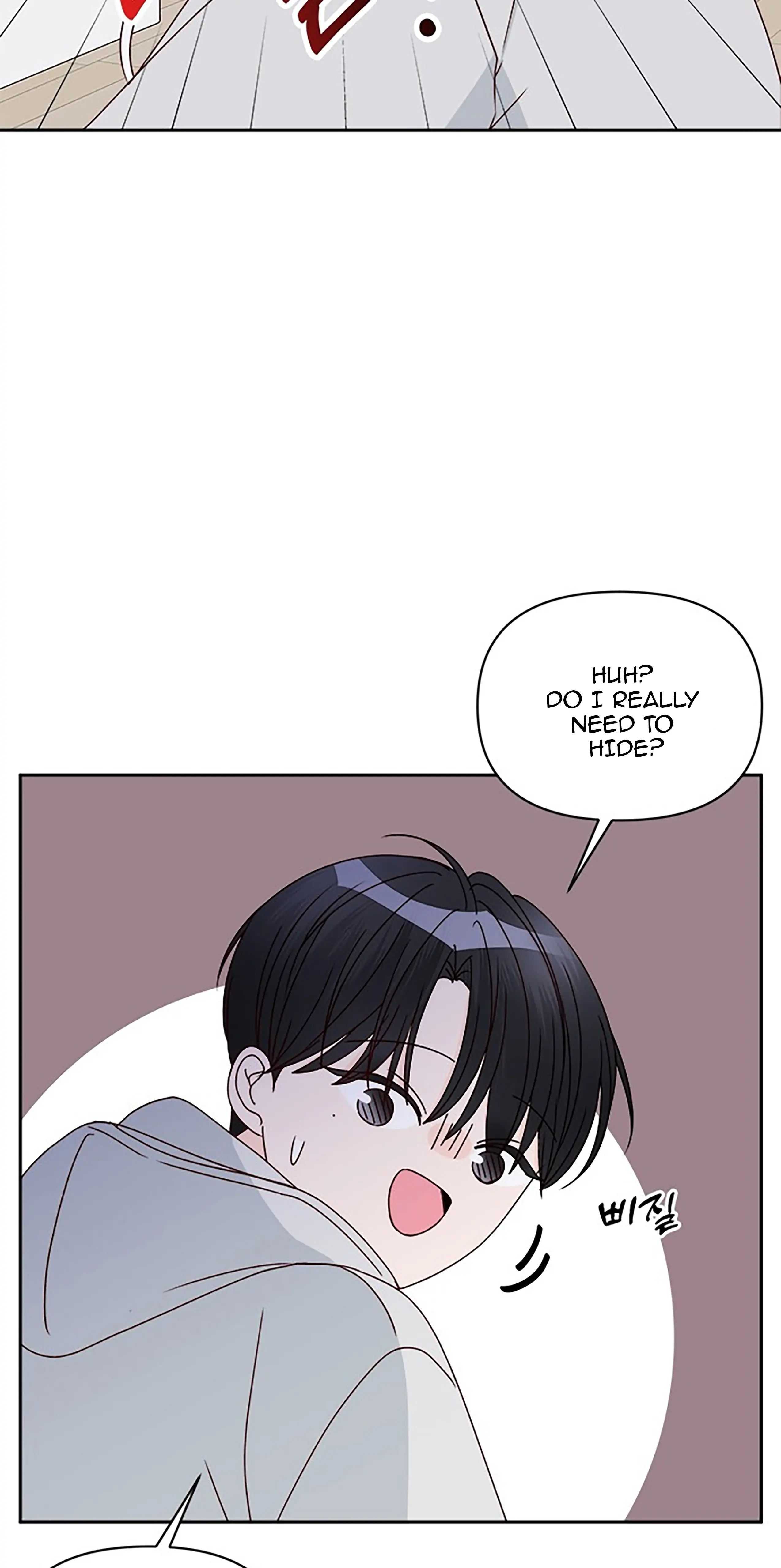 Read Next Door Boyfriend chapter 30 image 42 on Lezhin
