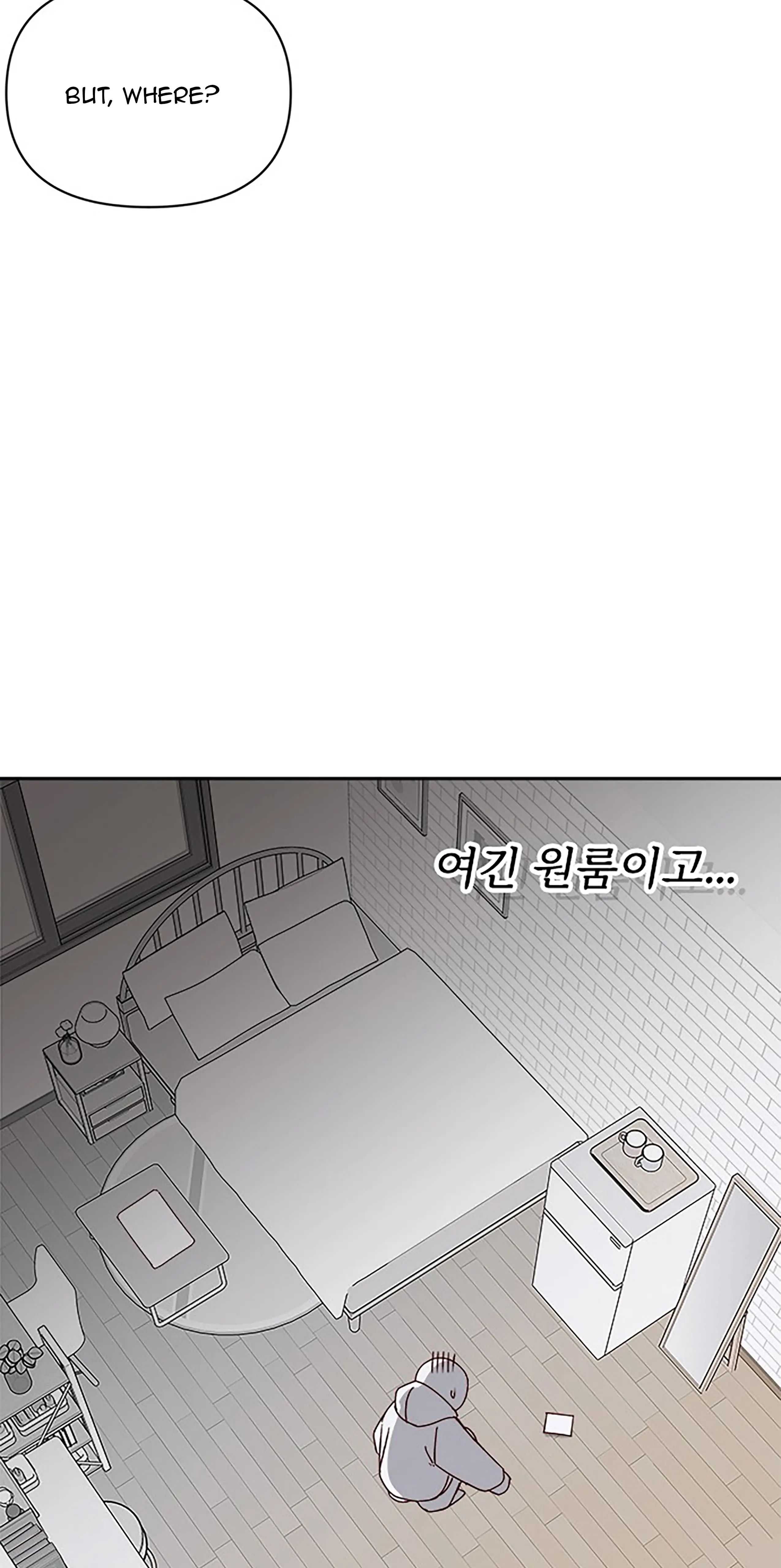 Read Next Door Boyfriend chapter 30 image 43 on Lezhin