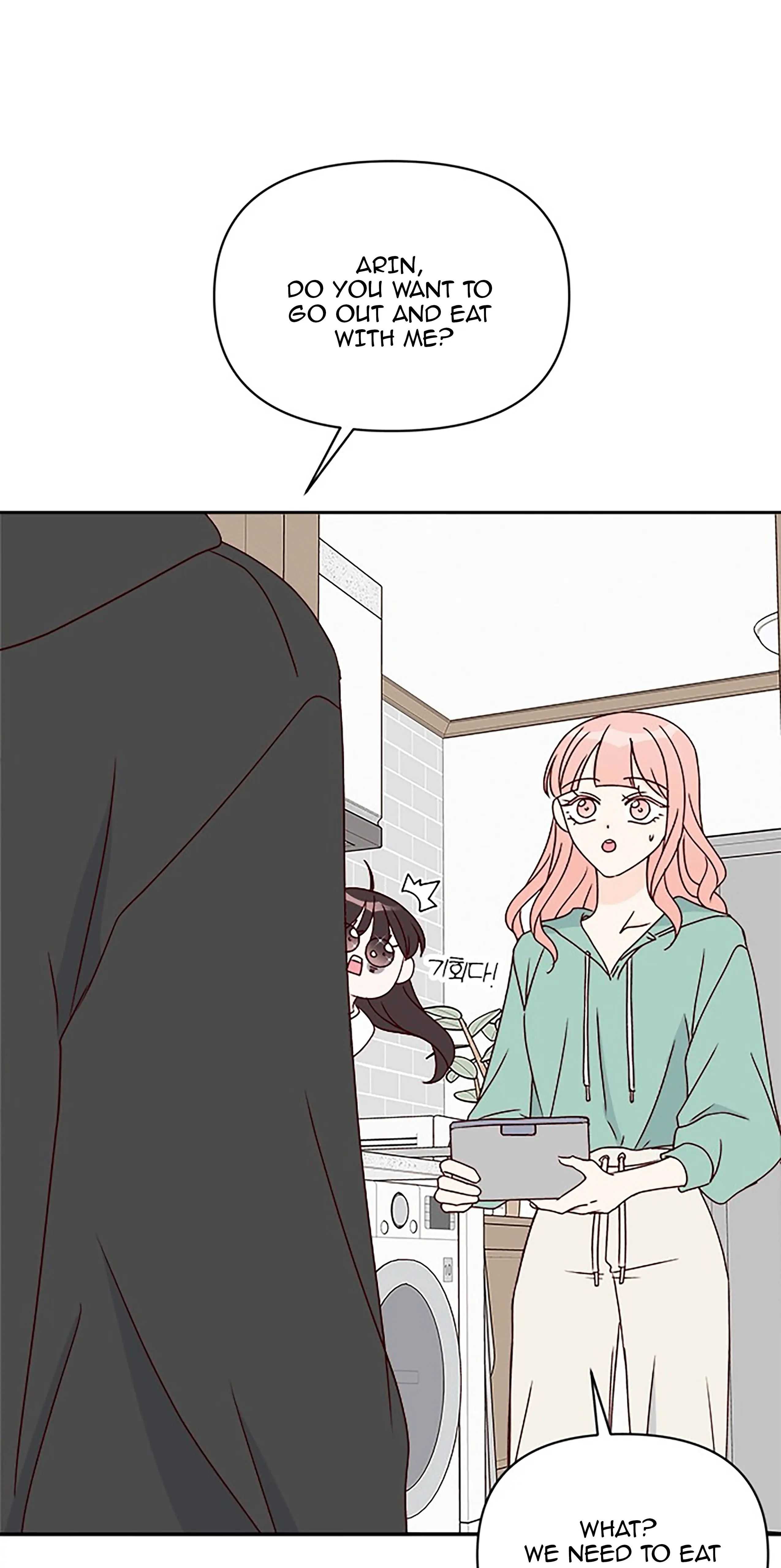 Read Next Door Boyfriend chapter 30 image 72 on Lezhin