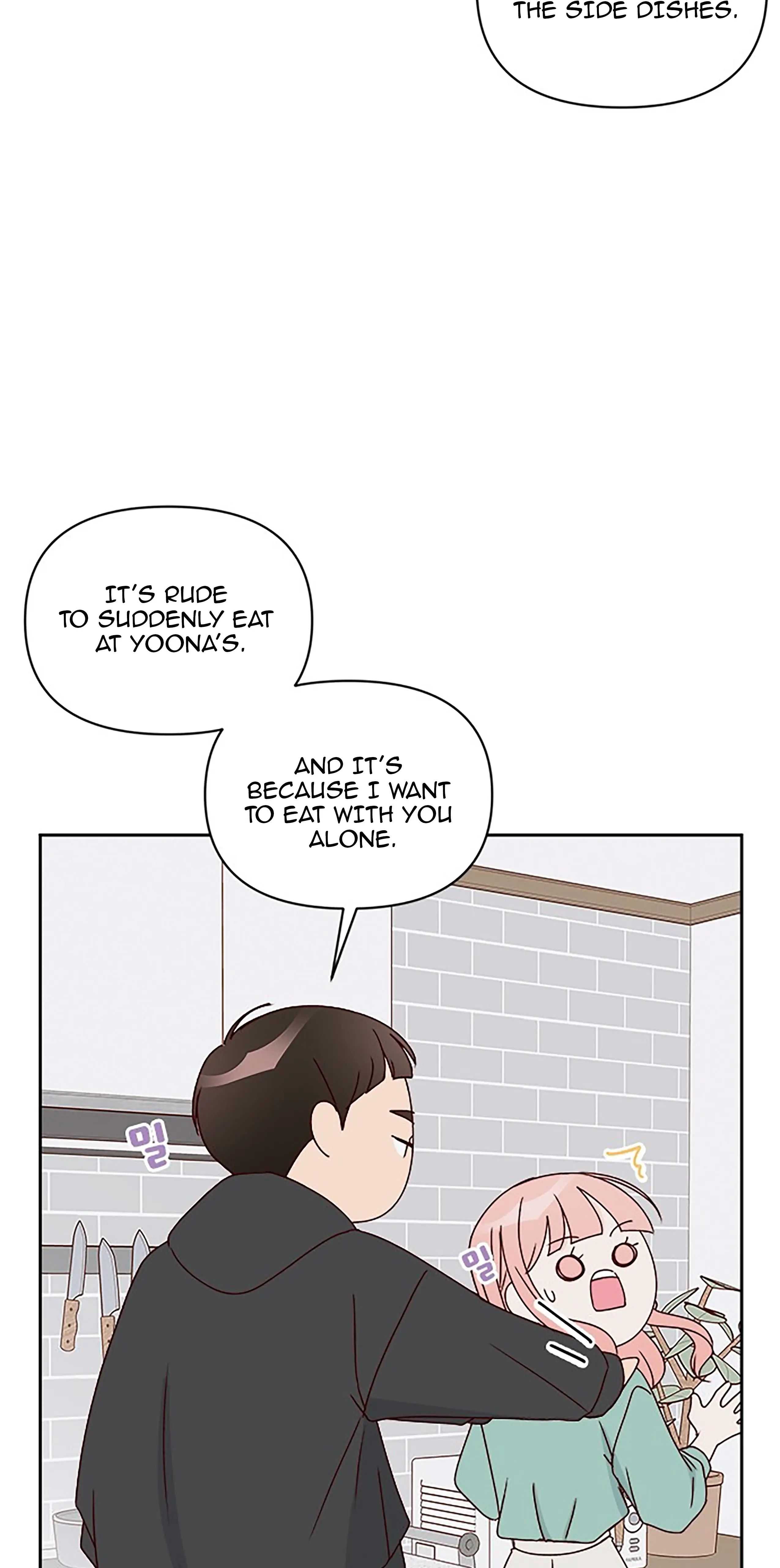 Read Next Door Boyfriend chapter 30 image 73 on Lezhin