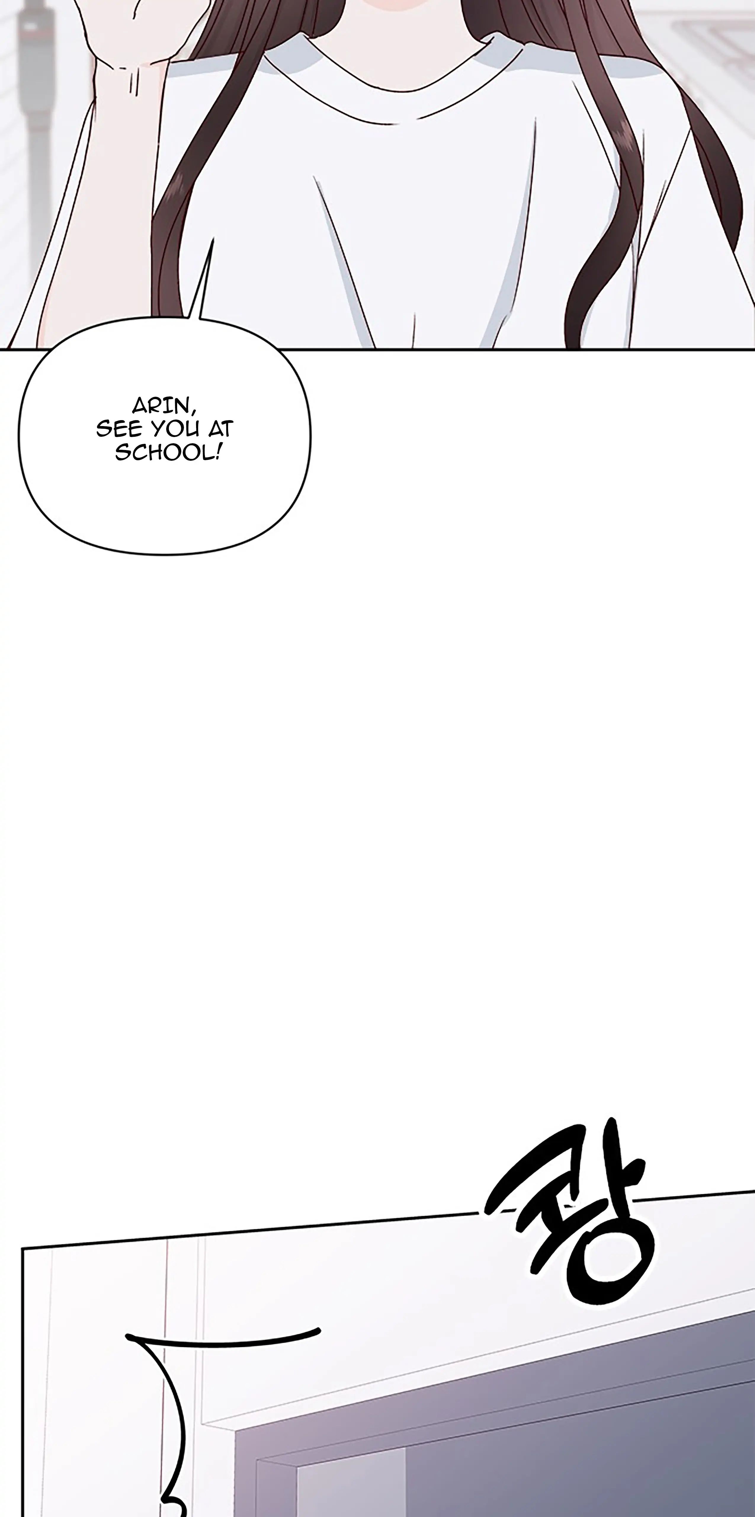 Read Next Door Boyfriend chapter 30 image 76 on Lezhin
