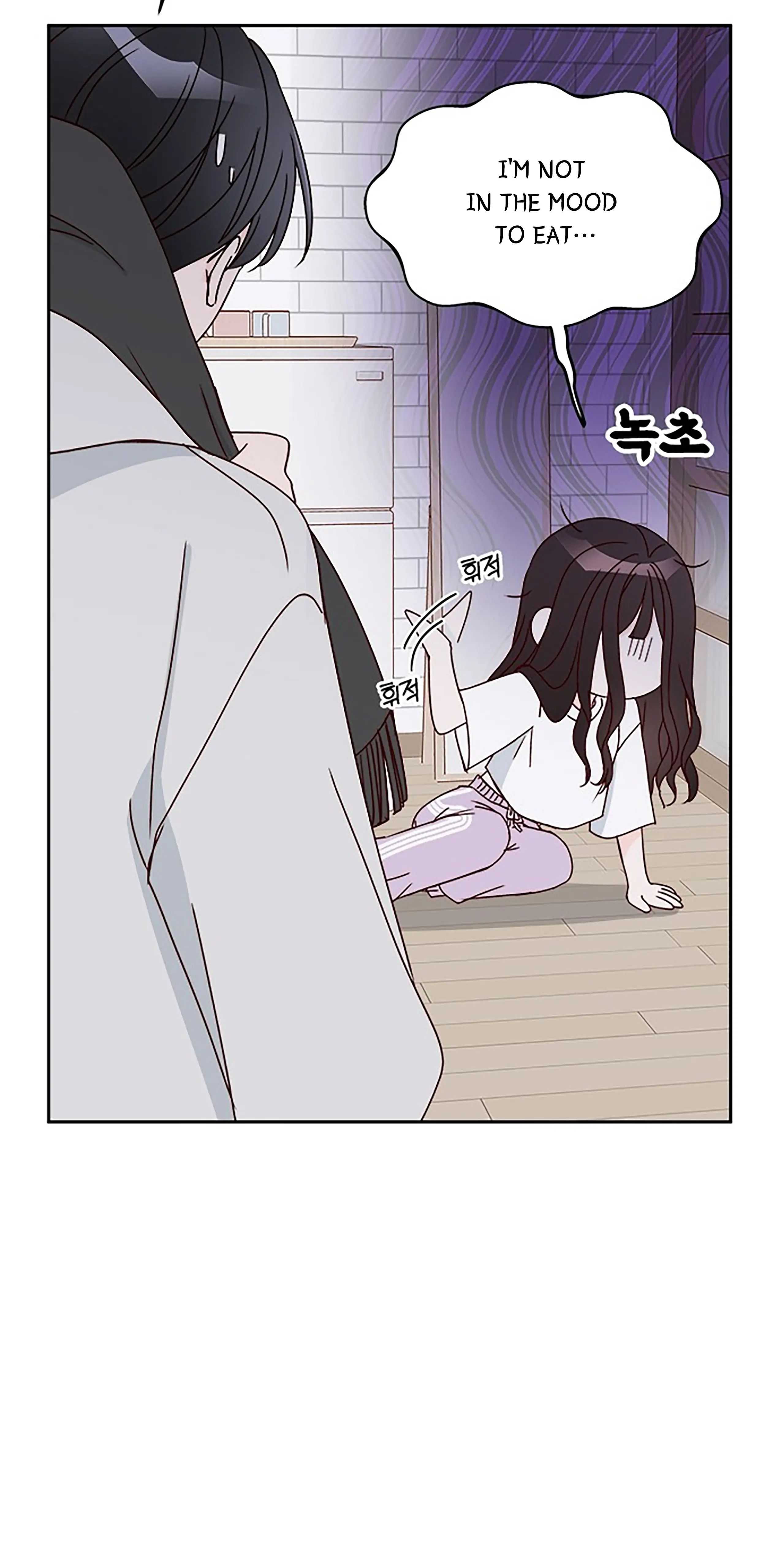 Read Next Door Boyfriend chapter 30 image 81 on Lezhin