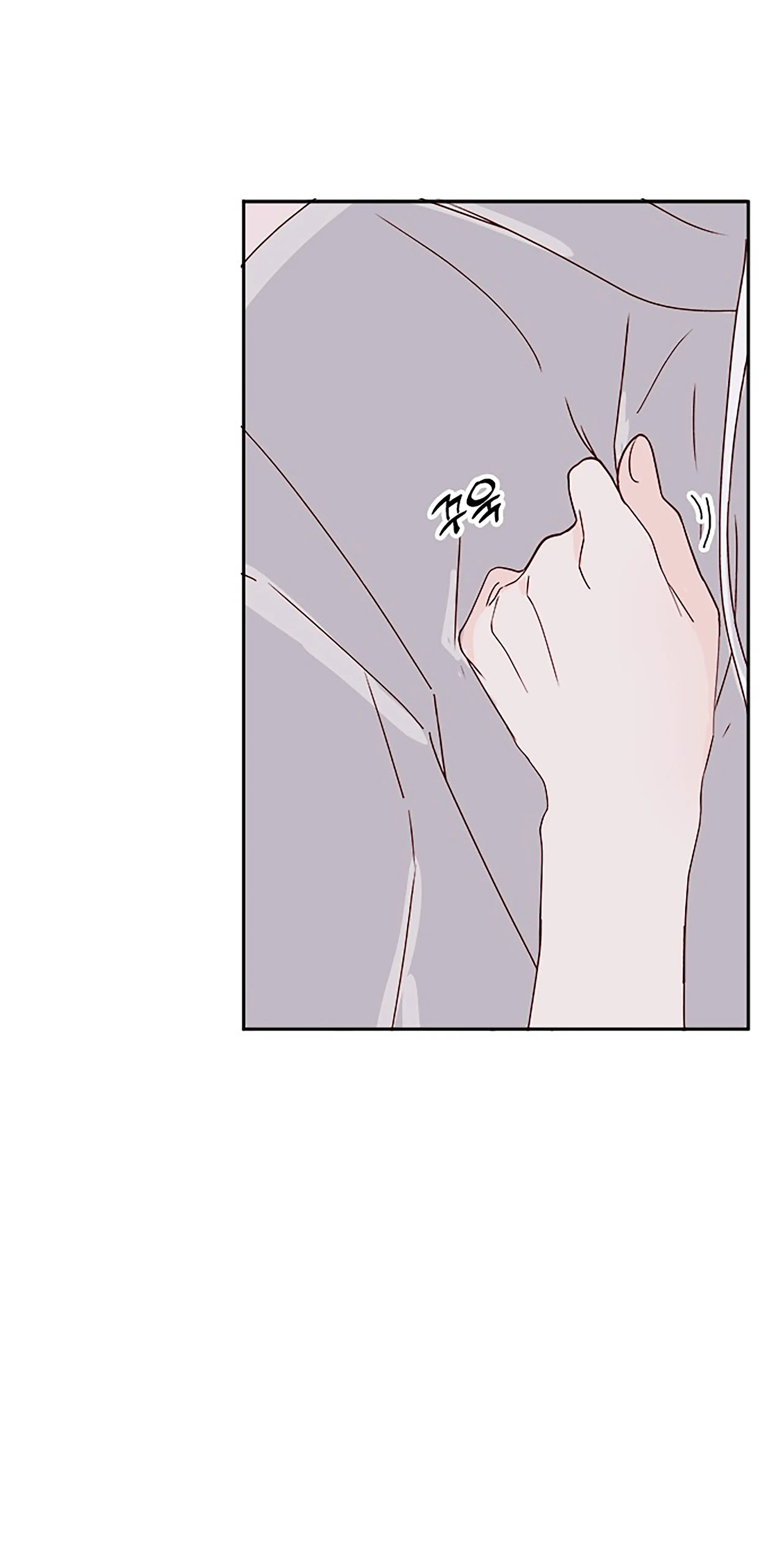 Read Next Door Boyfriend chapter 31 image 13 on Lezhin