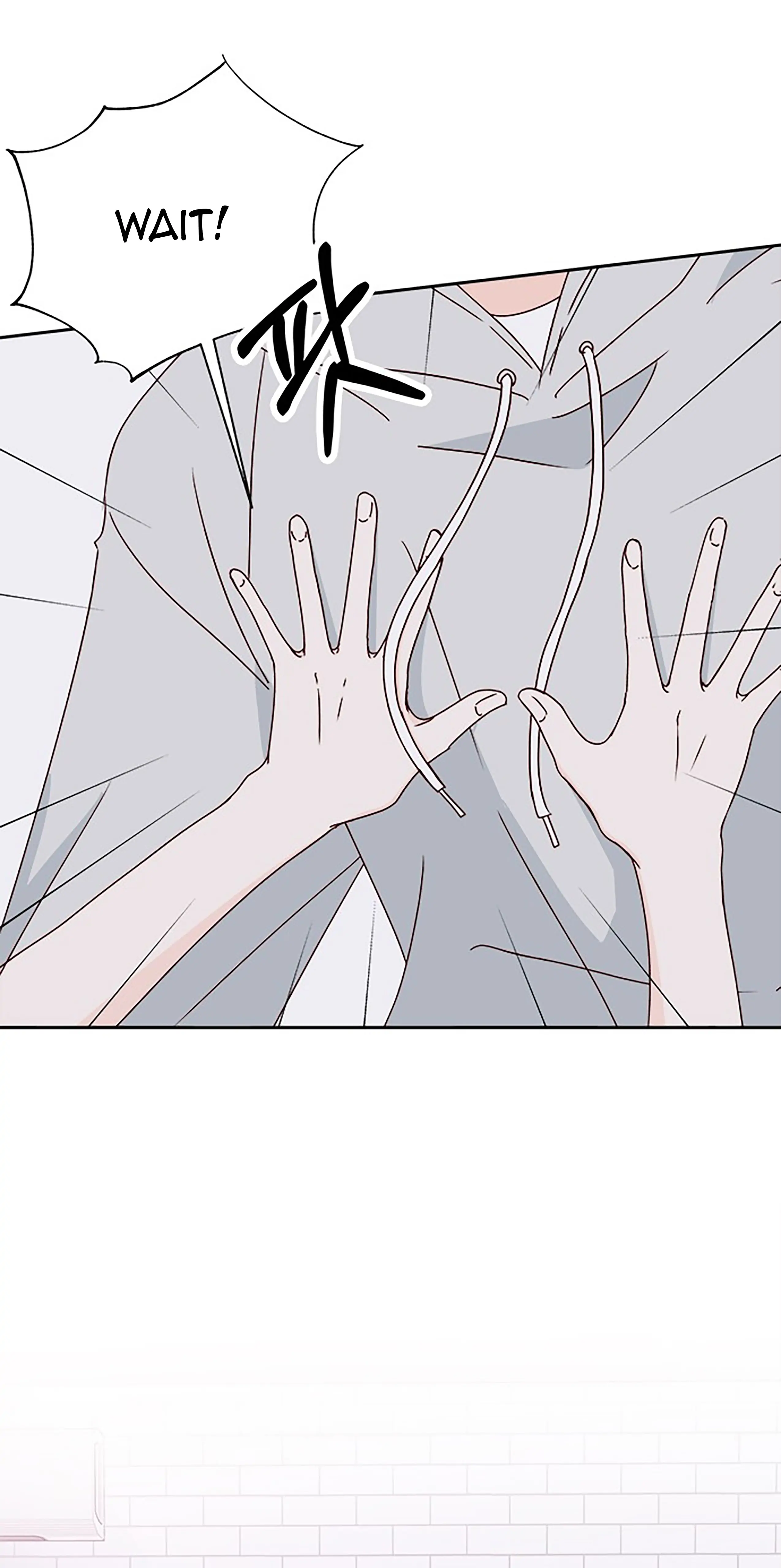 Read Next Door Boyfriend chapter 31 image 14 on Lezhin