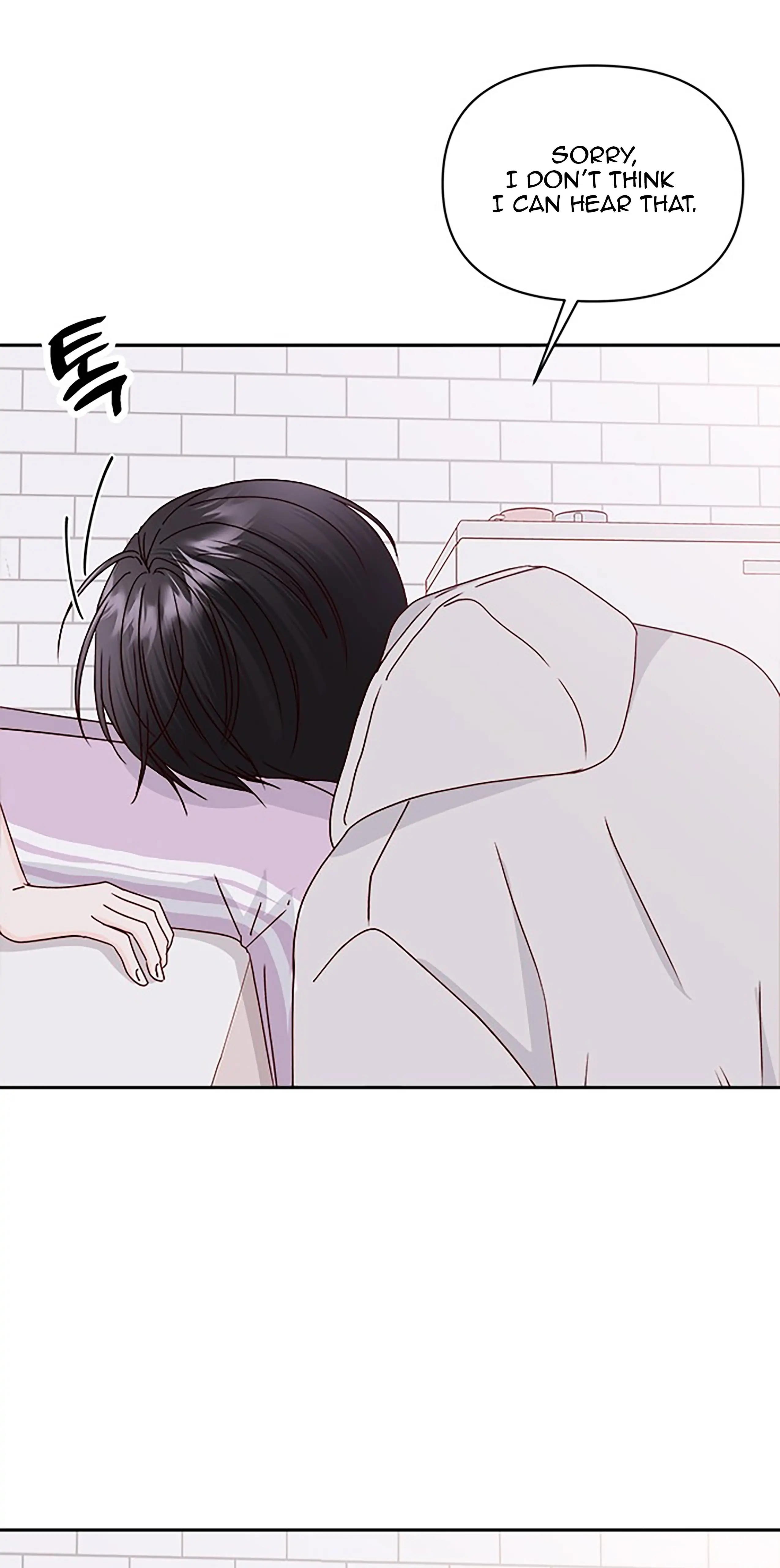 Read Next Door Boyfriend chapter 31 image 21 on Lezhin