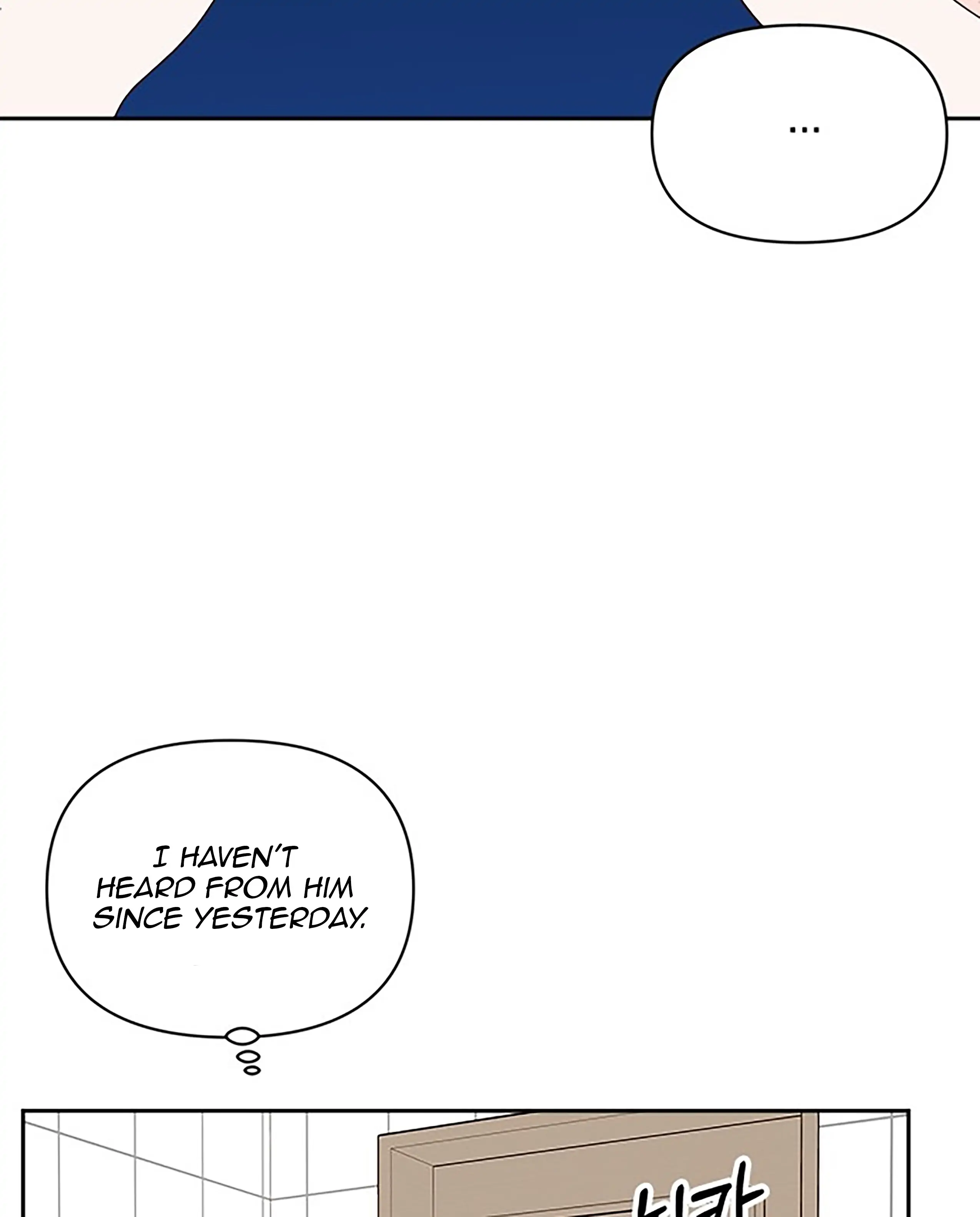 Read Next Door Boyfriend chapter 31 image 29 on Lezhin