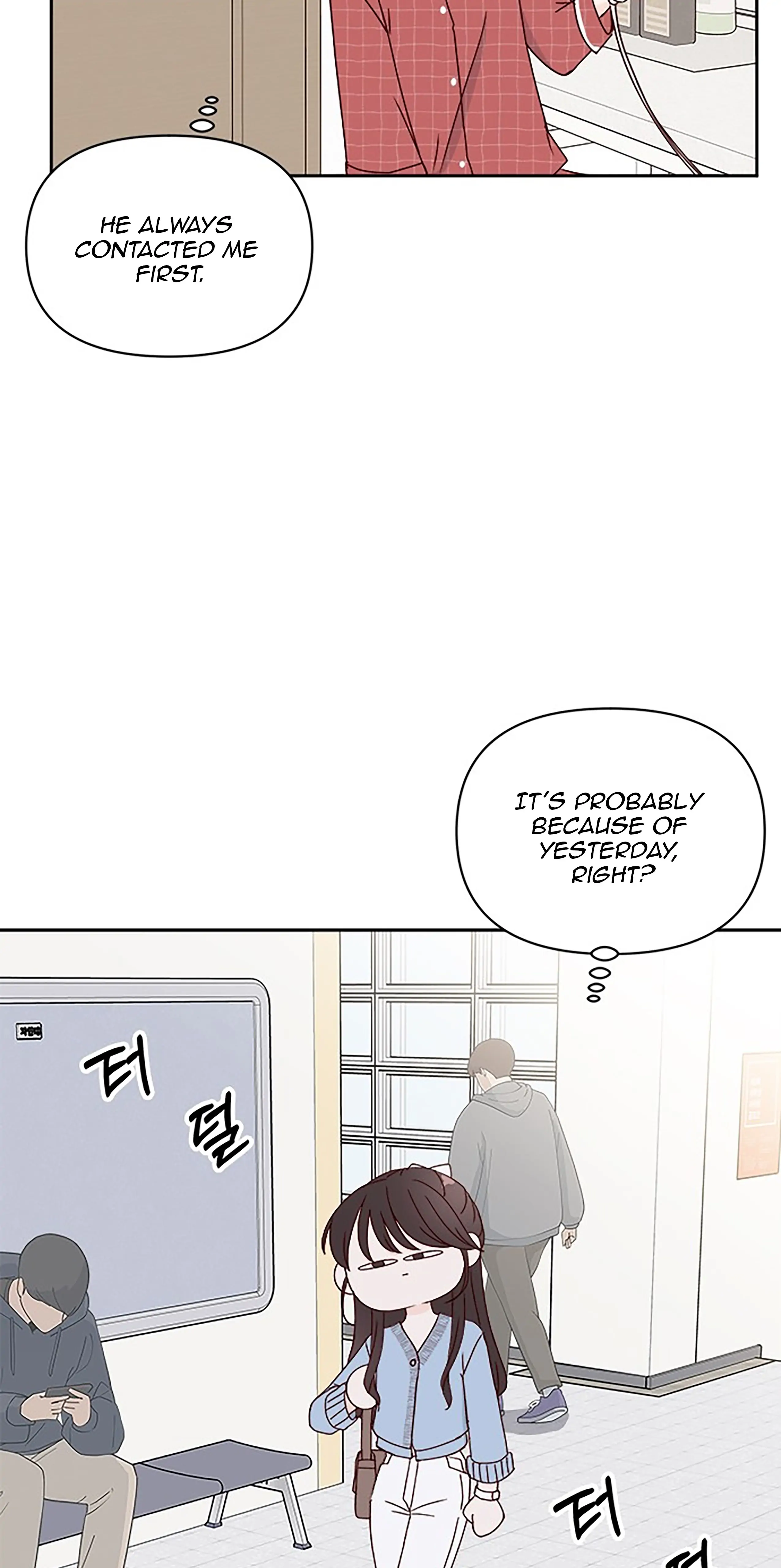 Read Next Door Boyfriend chapter 31 image 31 on Lezhin