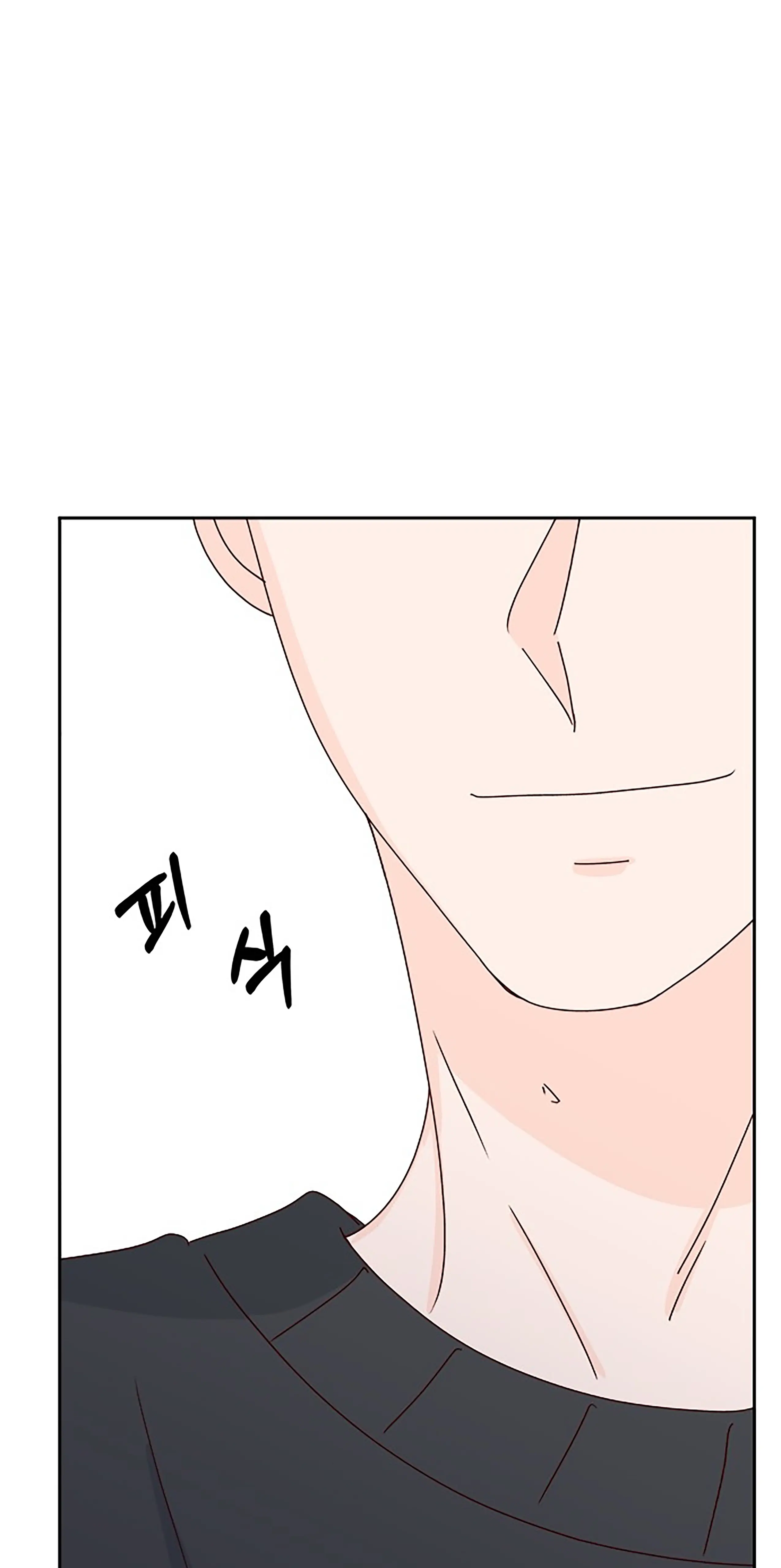 Read Next Door Boyfriend chapter 31 image 36 on Lezhin