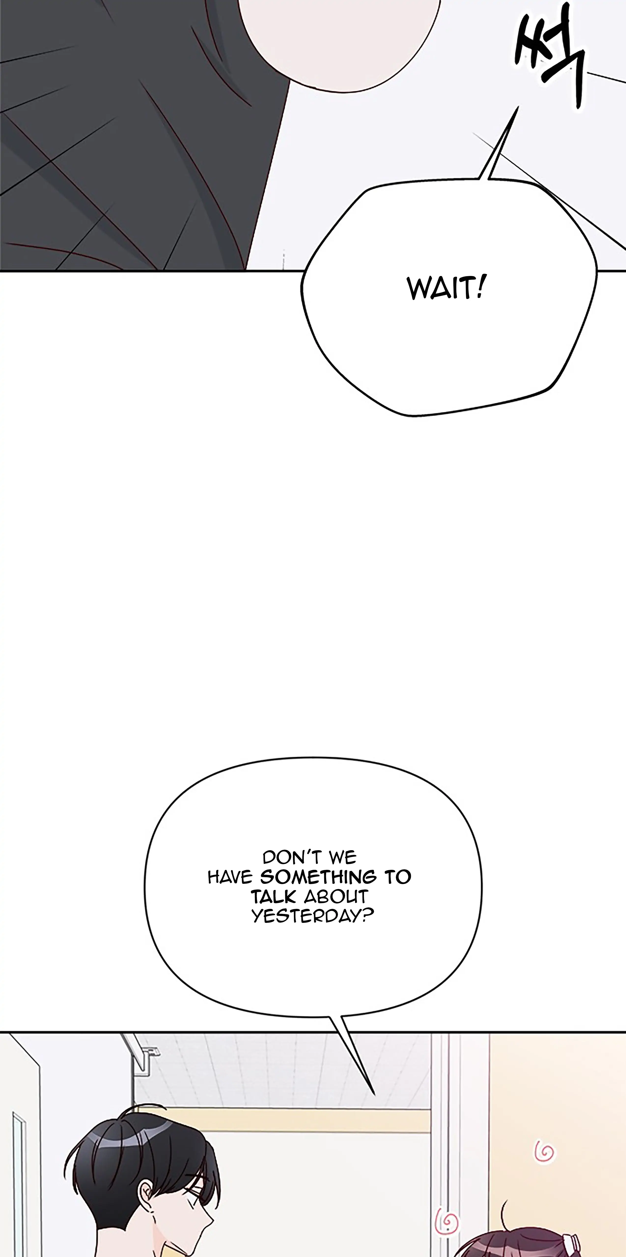 Read Next Door Boyfriend chapter 31 image 44 on Lezhin