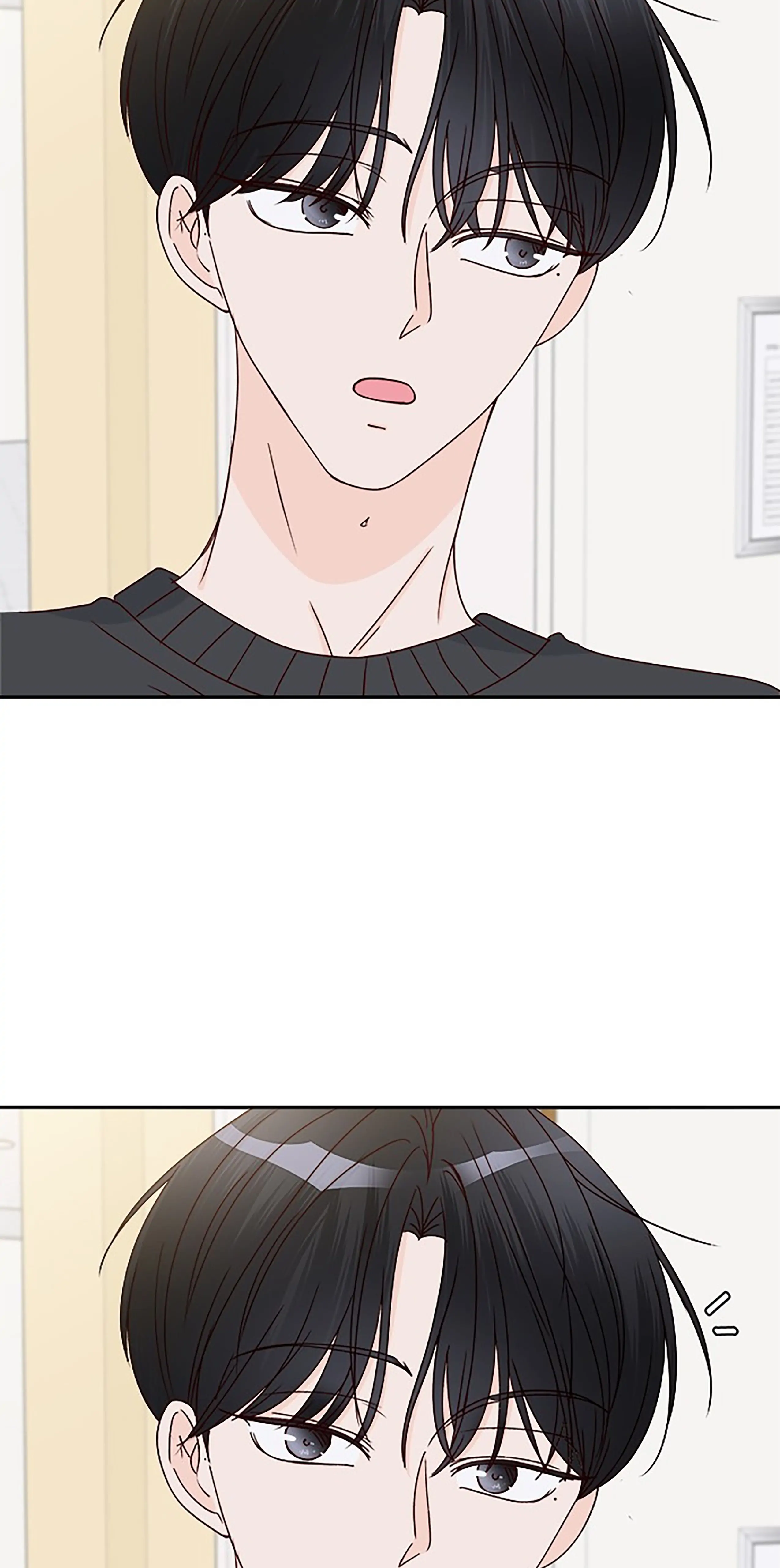 Read Next Door Boyfriend chapter 31 image 46 on Lezhin