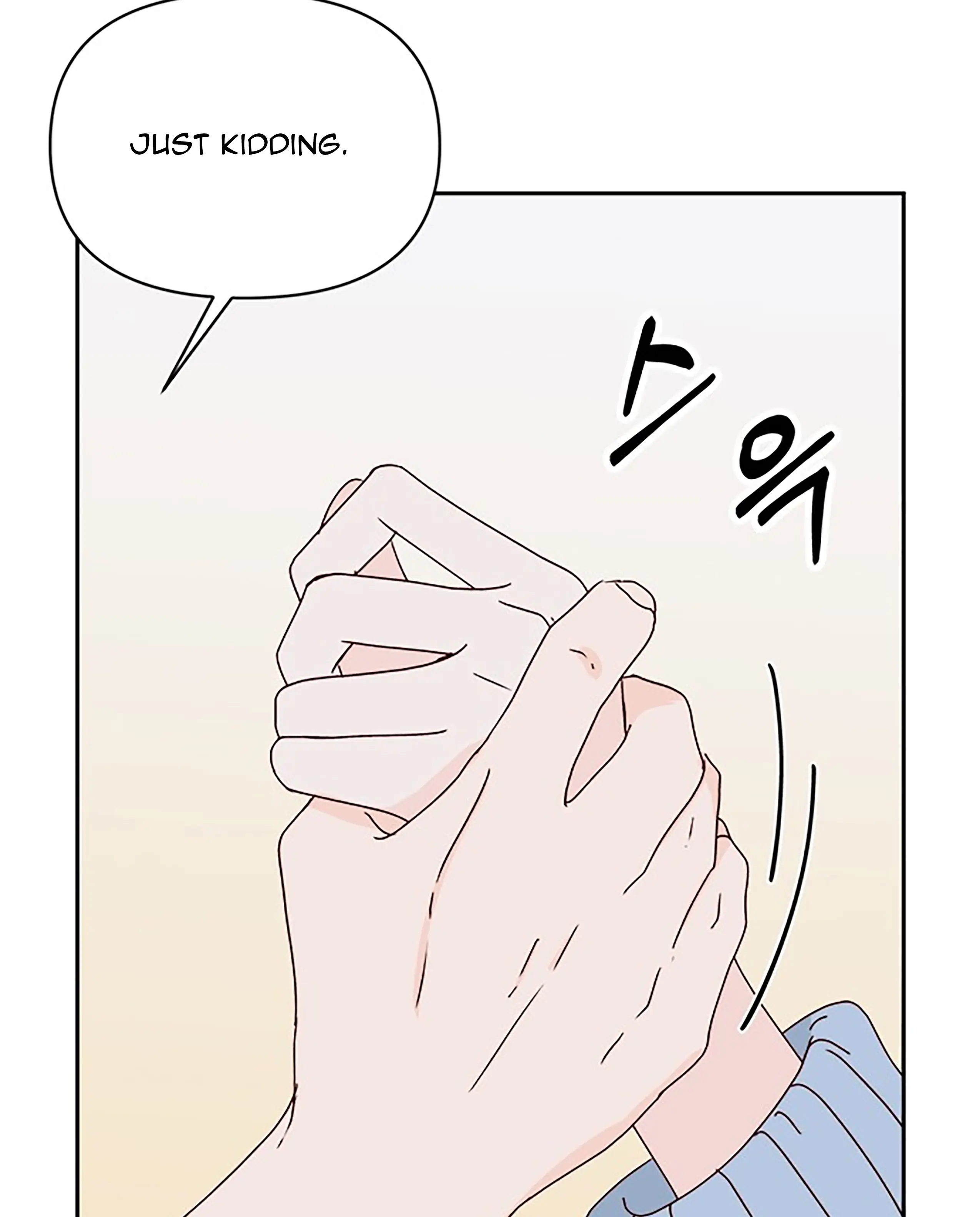 Read Next Door Boyfriend chapter 31 image 49 on Lezhin
