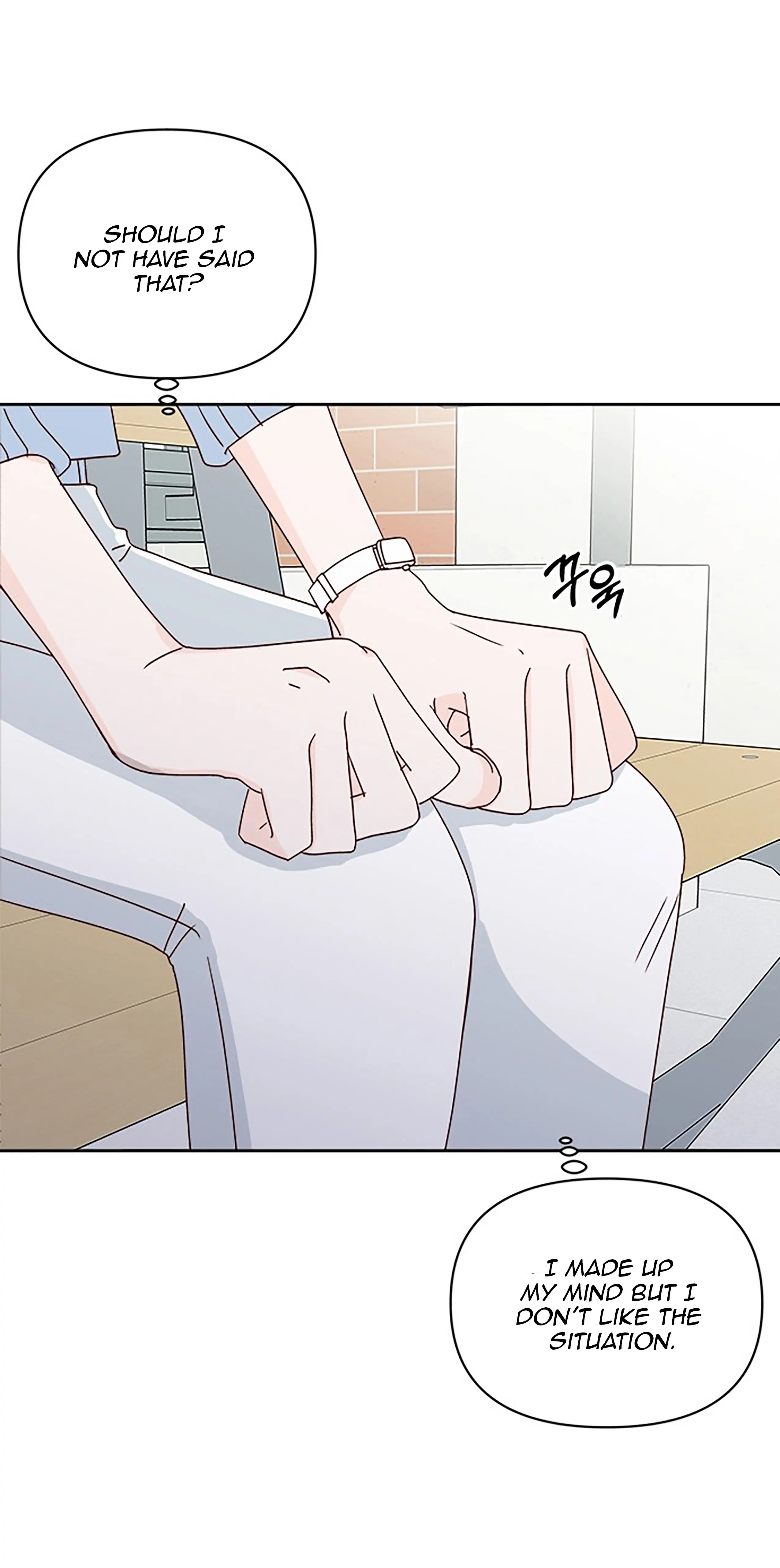 Read Next Door Boyfriend chapter 31 image 63 on Lezhin