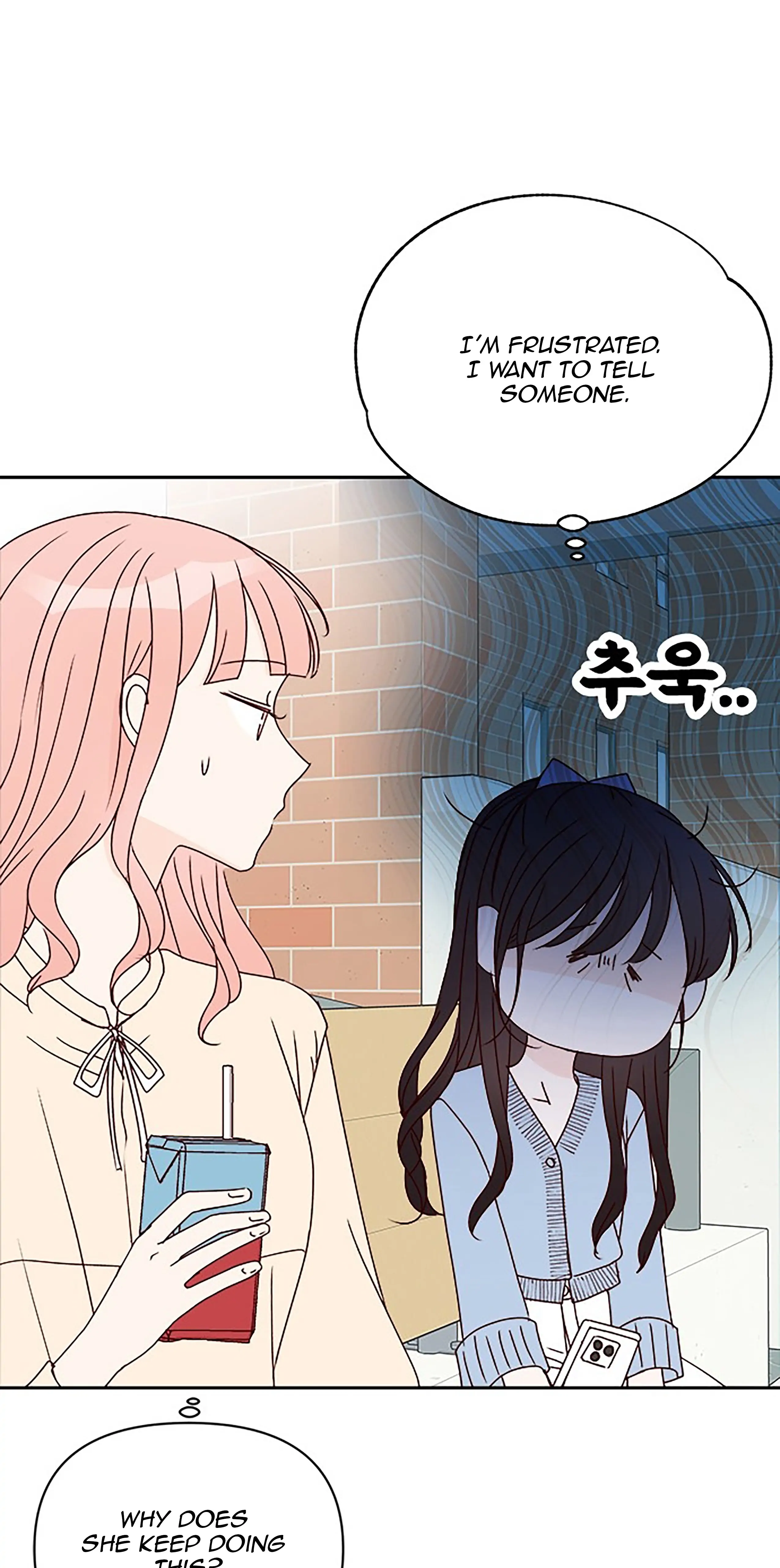 Read Next Door Boyfriend chapter 31 image 64 on Lezhin