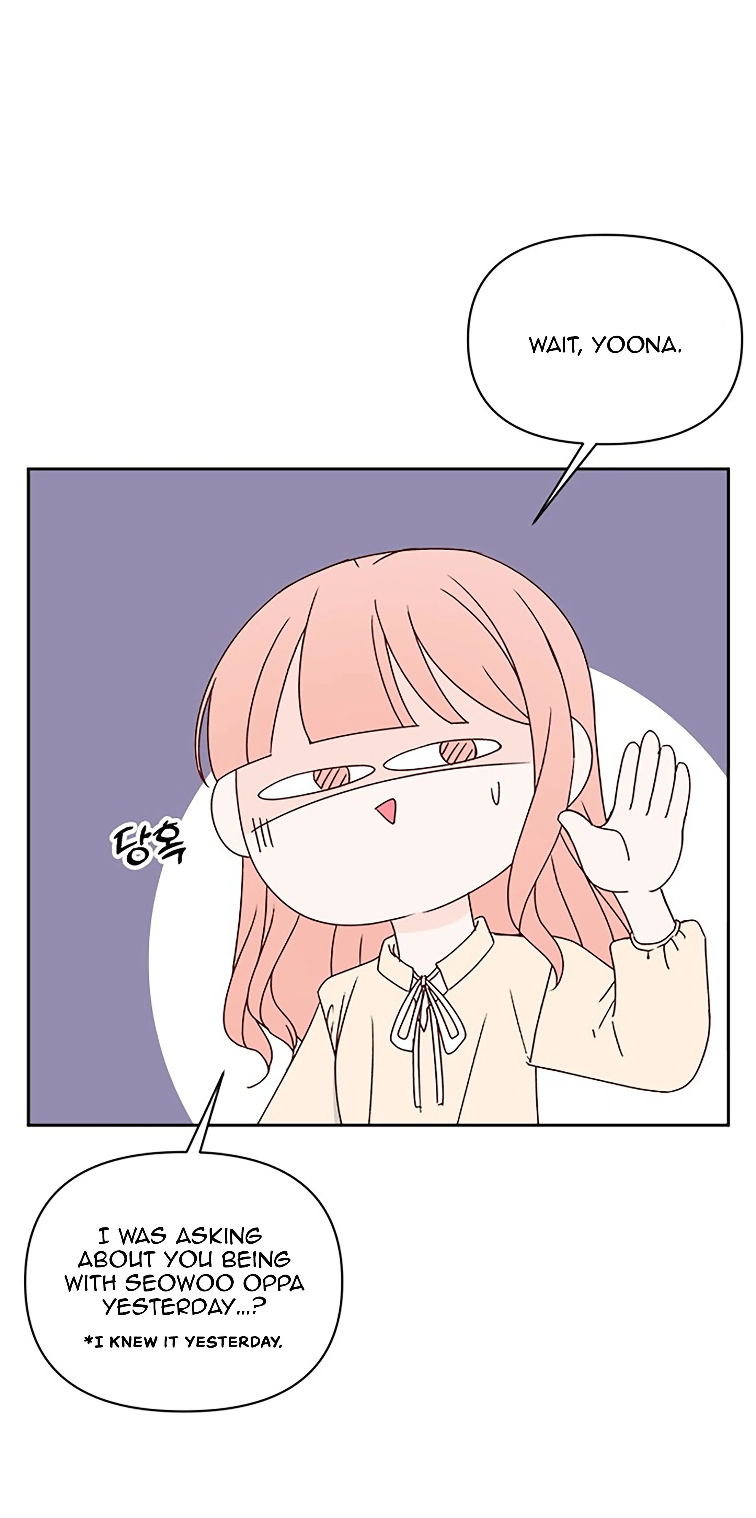 Read Next Door Boyfriend chapter 31 image 70 on Lezhin