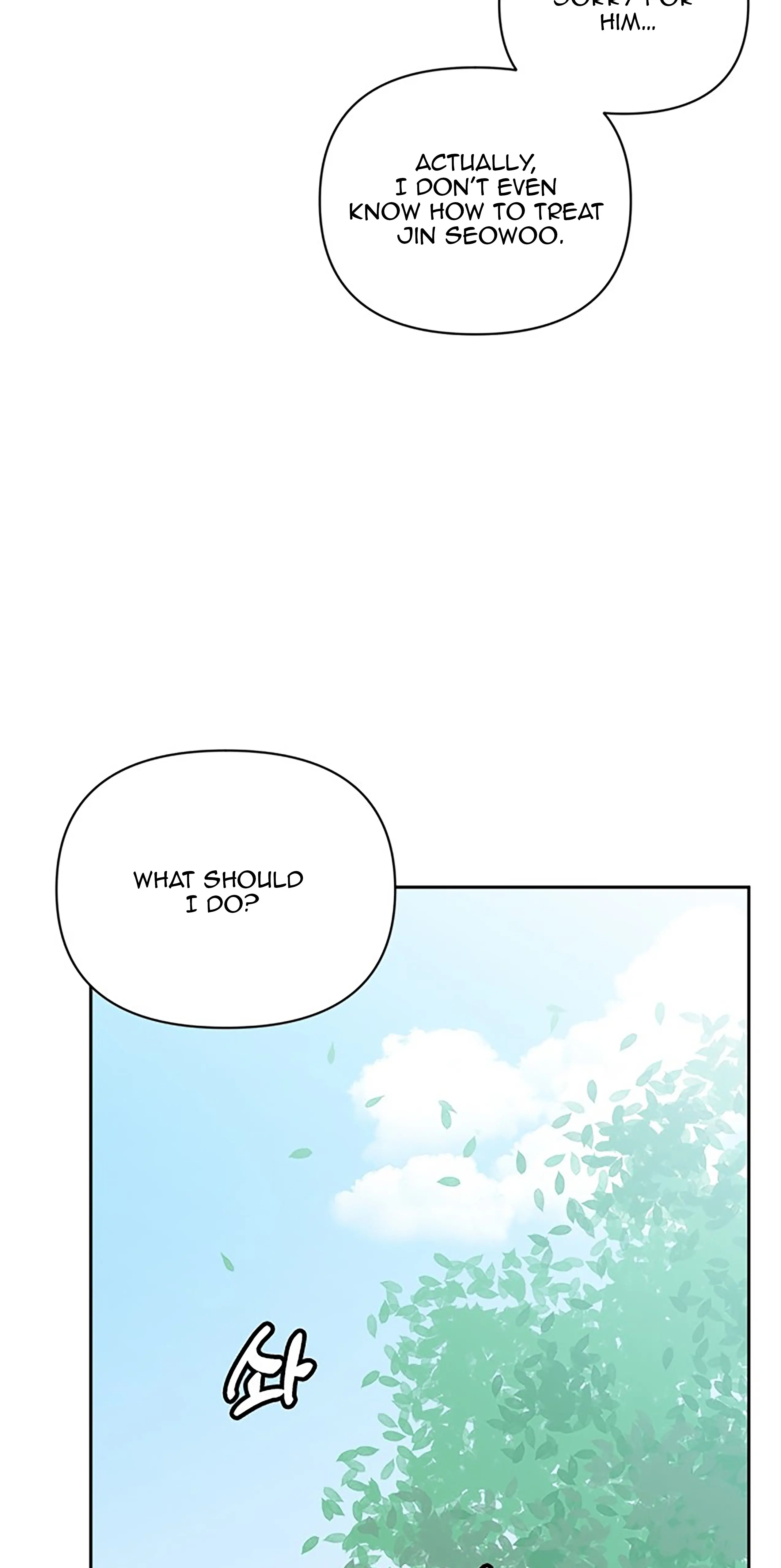 Read Next Door Boyfriend chapter 31 image 73 on Lezhin