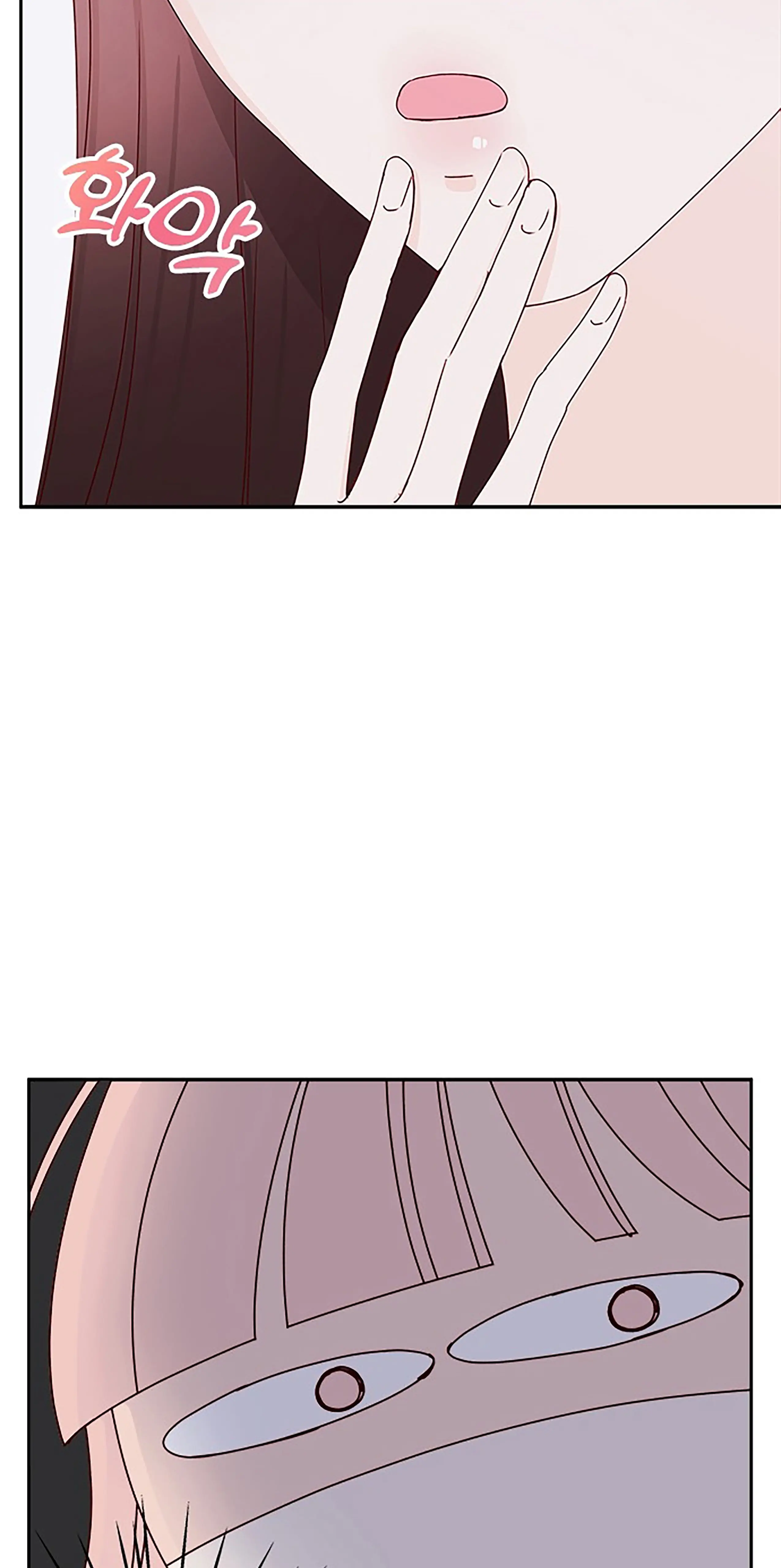 Read Next Door Boyfriend chapter 31 image 82 on Lezhin