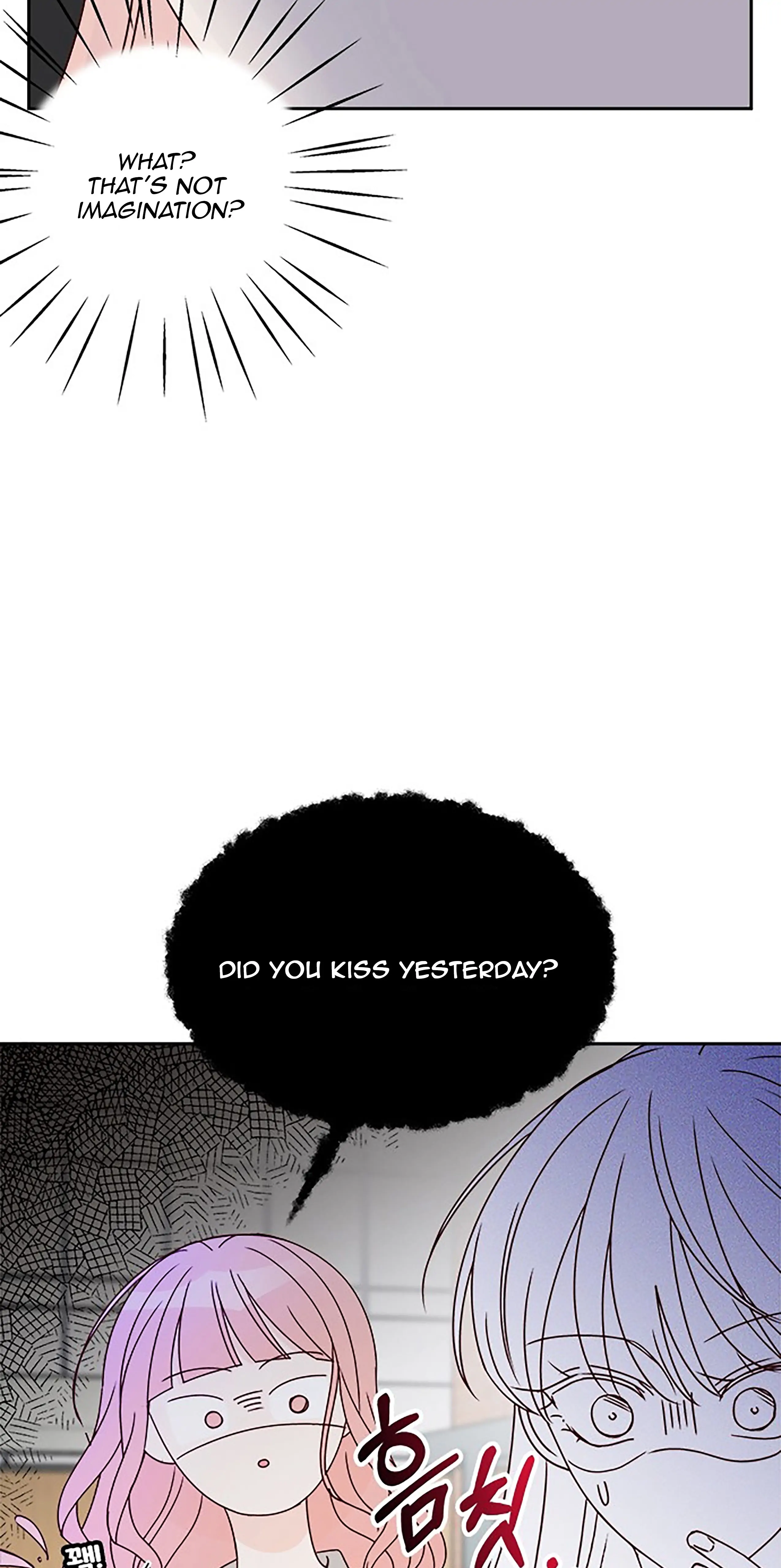 Read Next Door Boyfriend chapter 31 image 83 on Lezhin