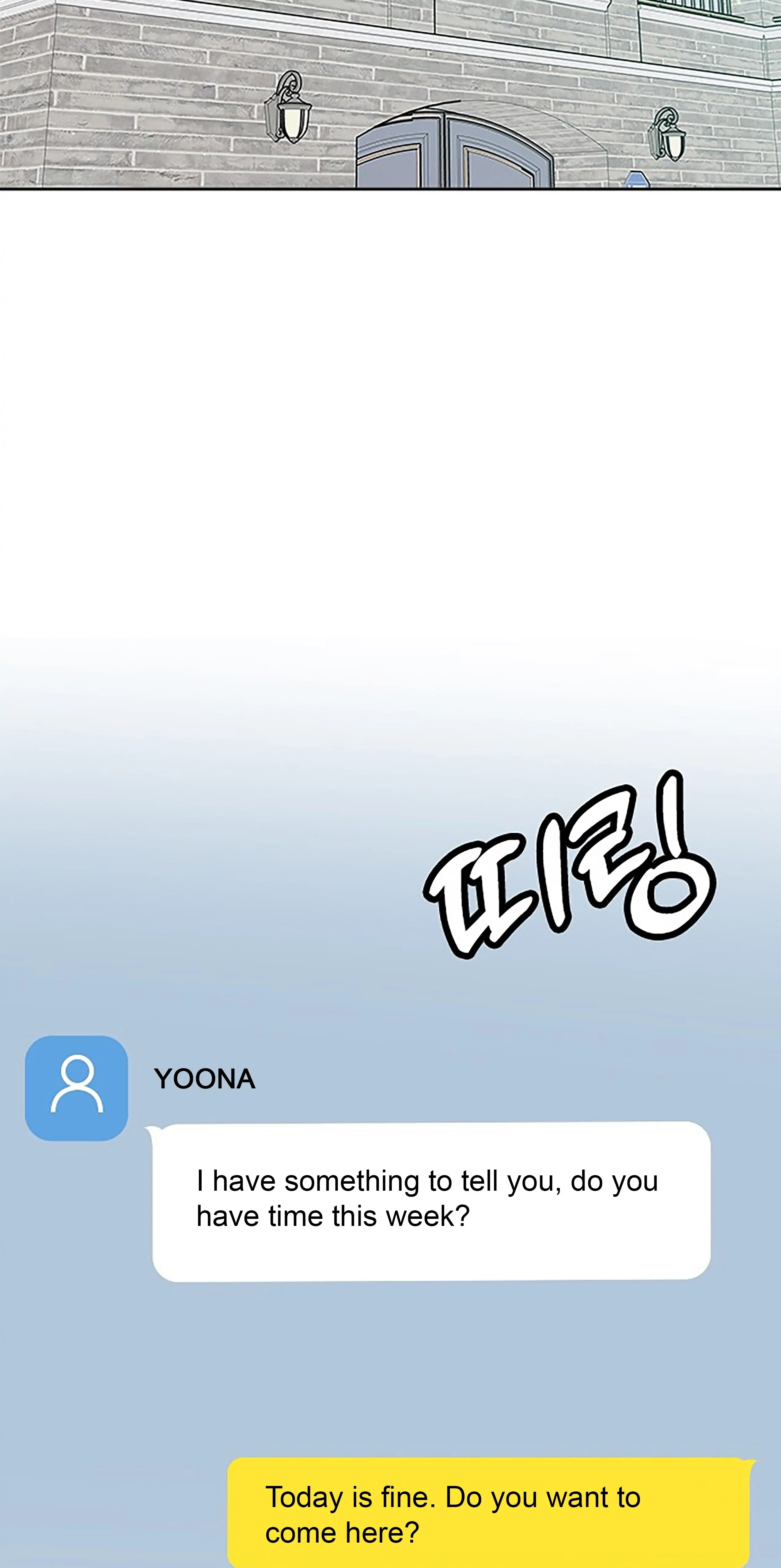 Read Next Door Boyfriend chapter 31 image 93 on Lezhin