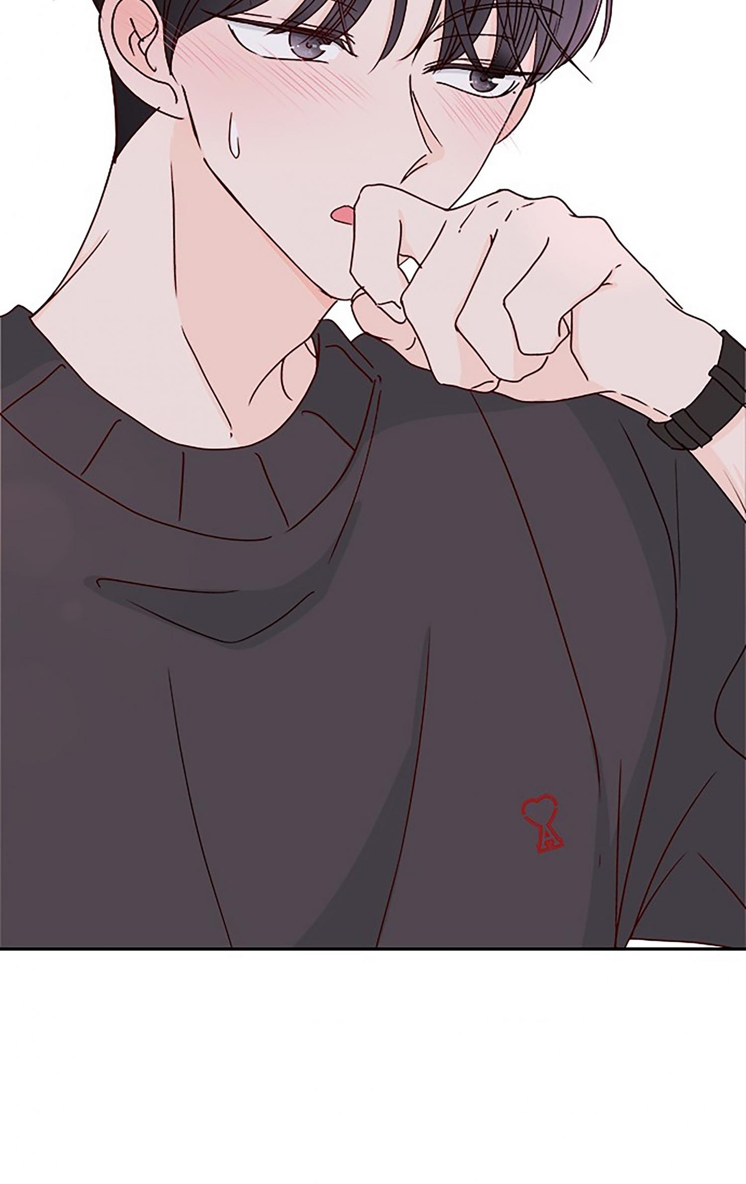 Read Next Door Boyfriend chapter 32 image 105 on Lezhin