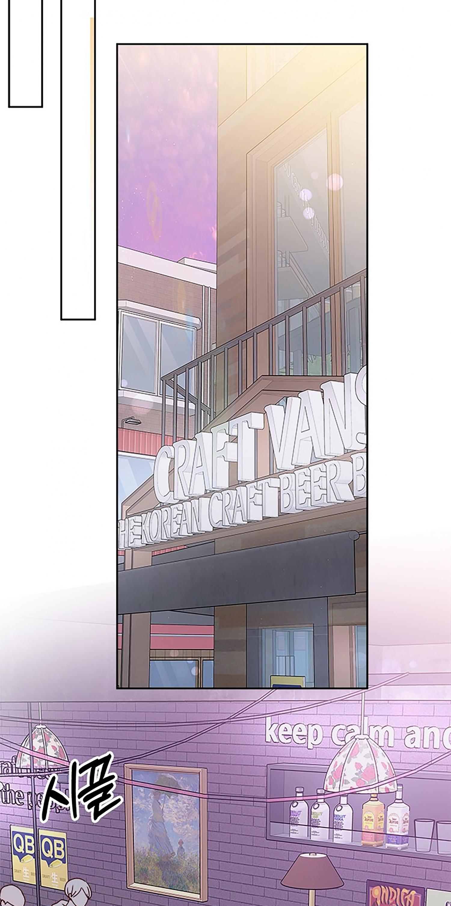 Read Next Door Boyfriend chapter 32 image 36 on Lezhin