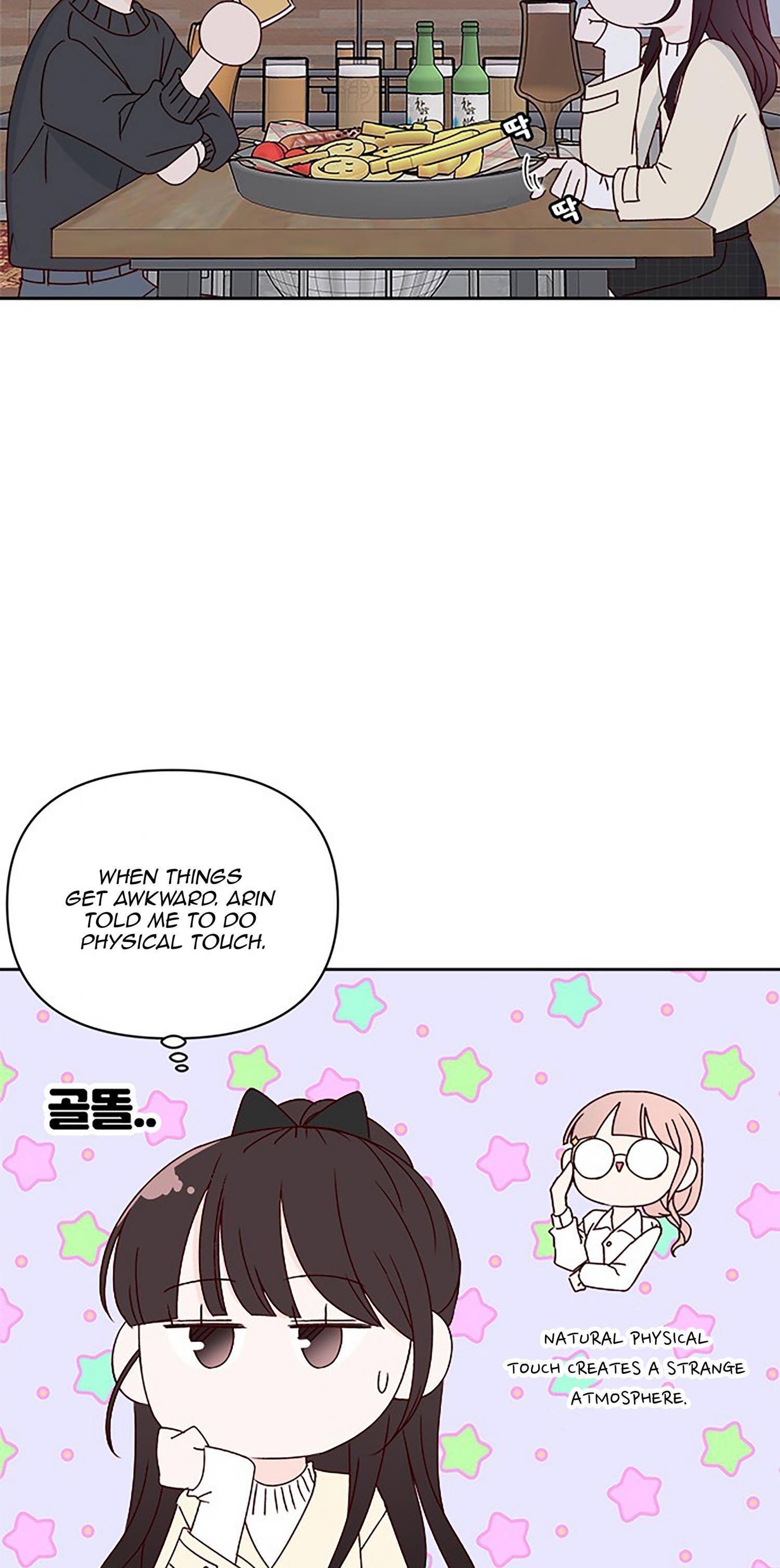Read Next Door Boyfriend chapter 32 image 41 on Lezhin