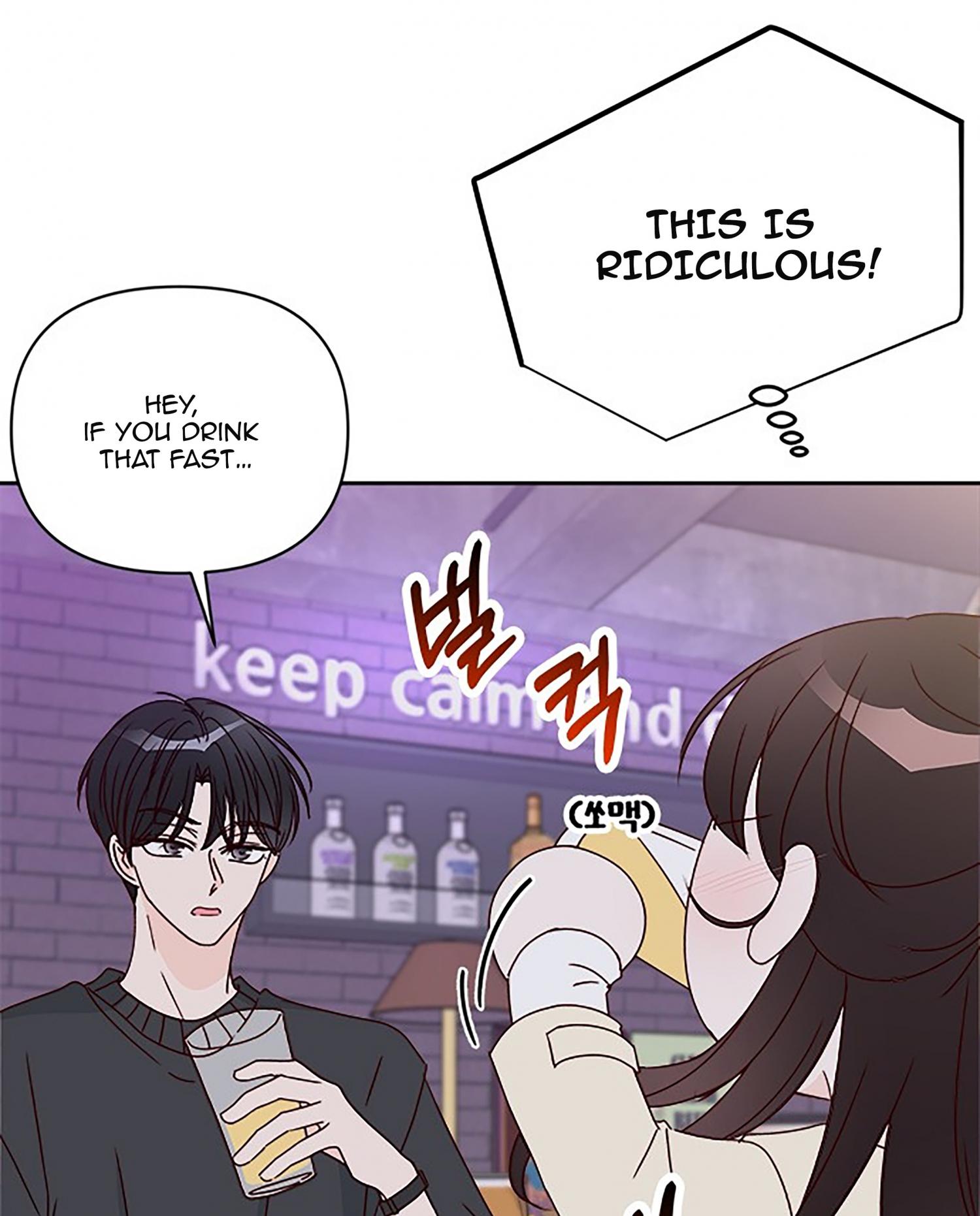 Read Next Door Boyfriend chapter 32 image 49 on Lezhin