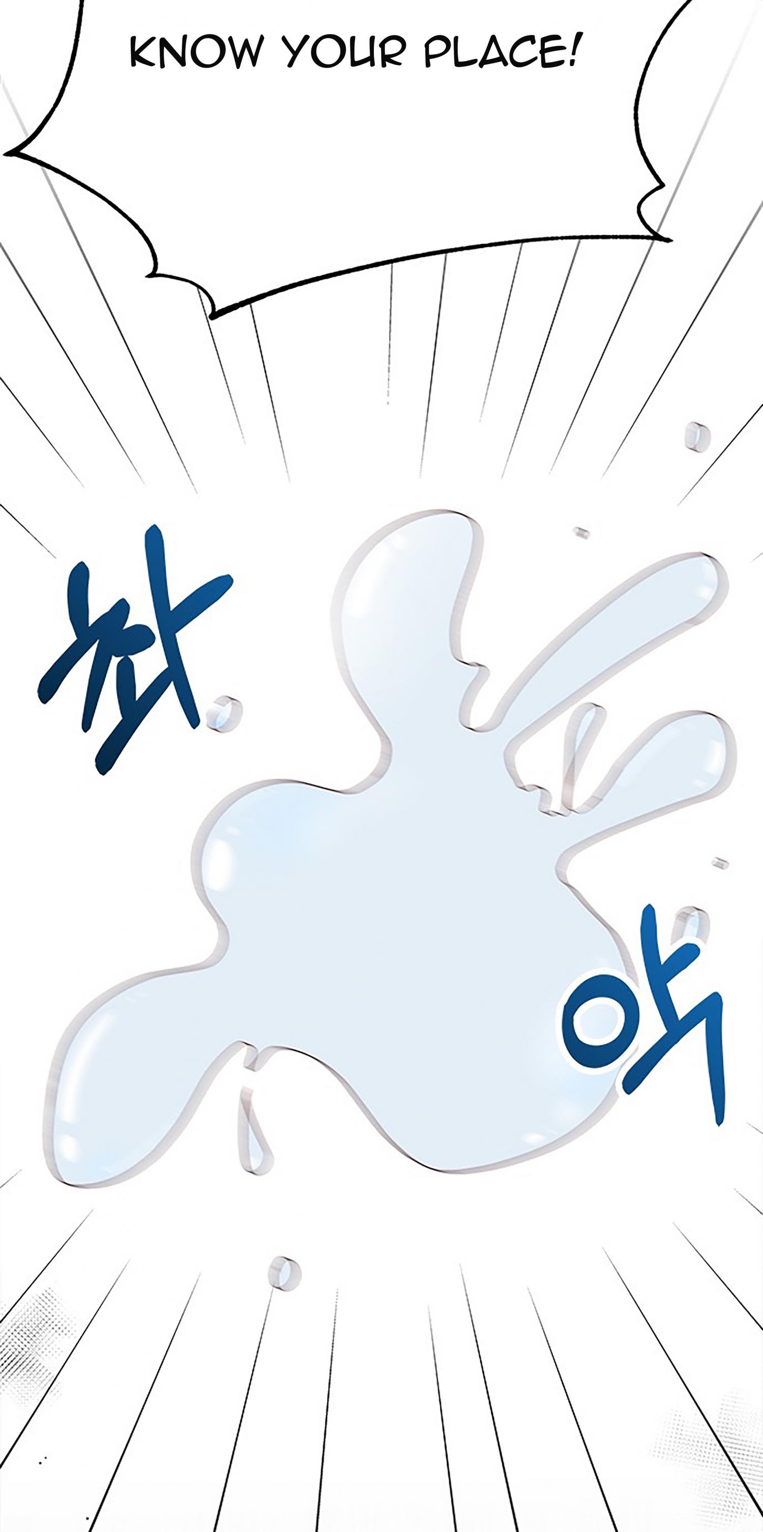 Read Next Door Boyfriend chapter 32 image 5 on Lezhin