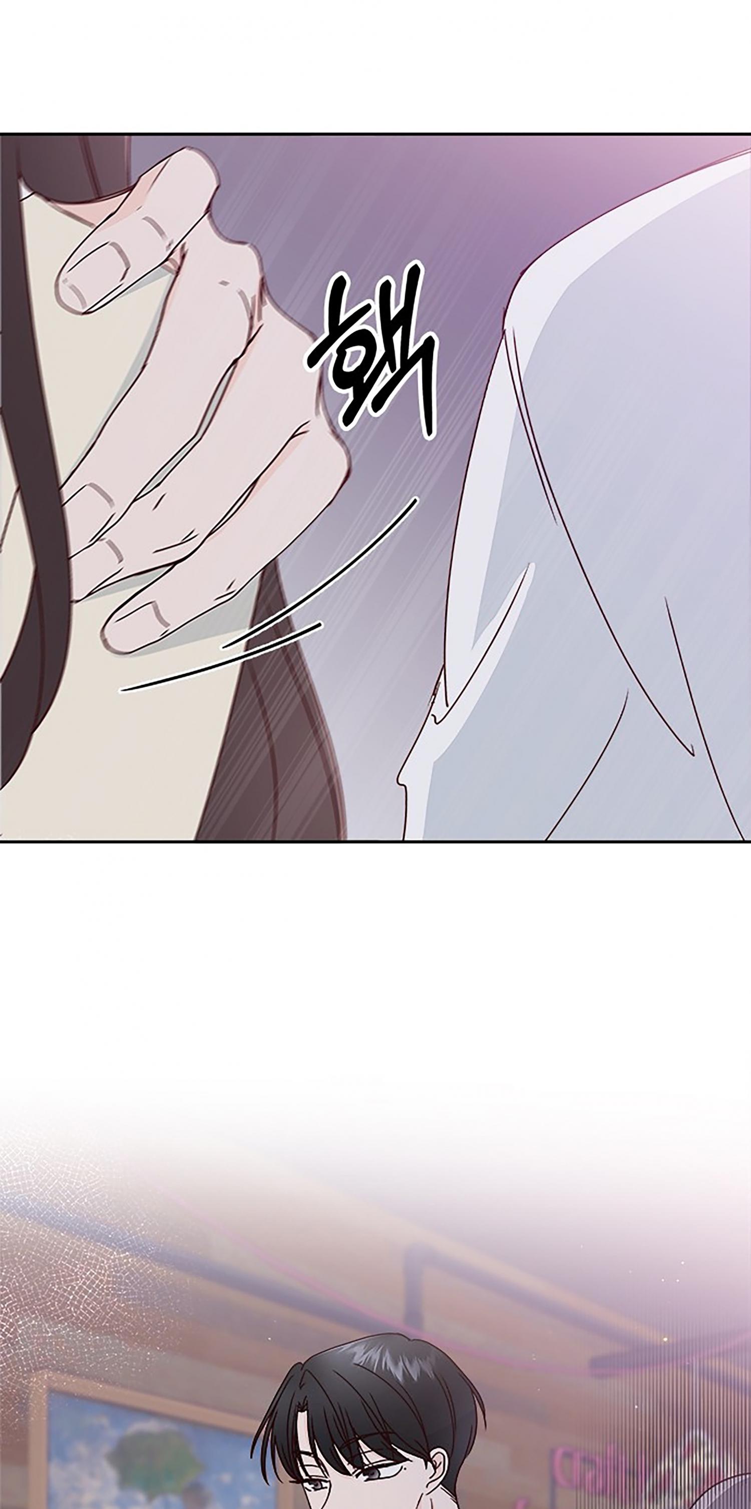 Read Next Door Boyfriend chapter 32 image 57 on Lezhin