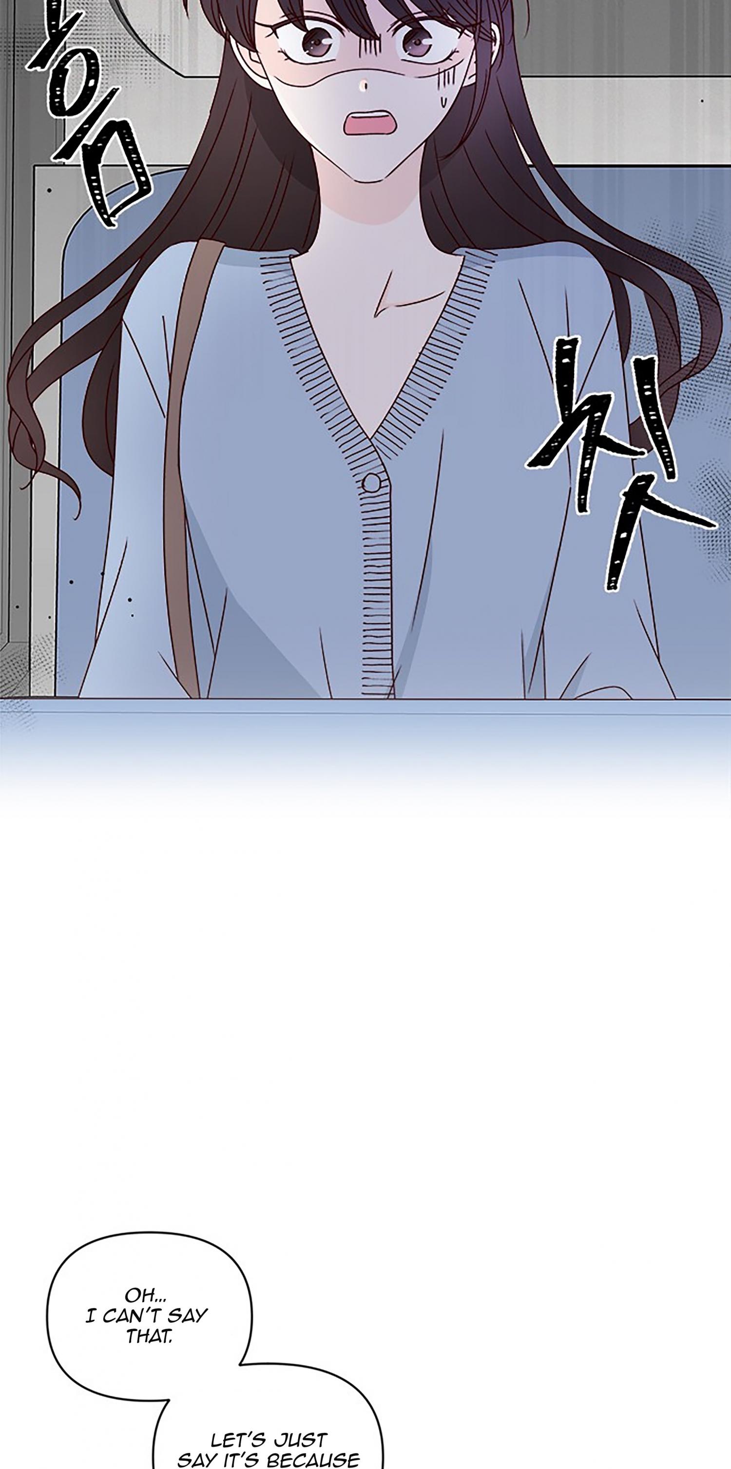 Read Next Door Boyfriend chapter 32 image 7 on Lezhin