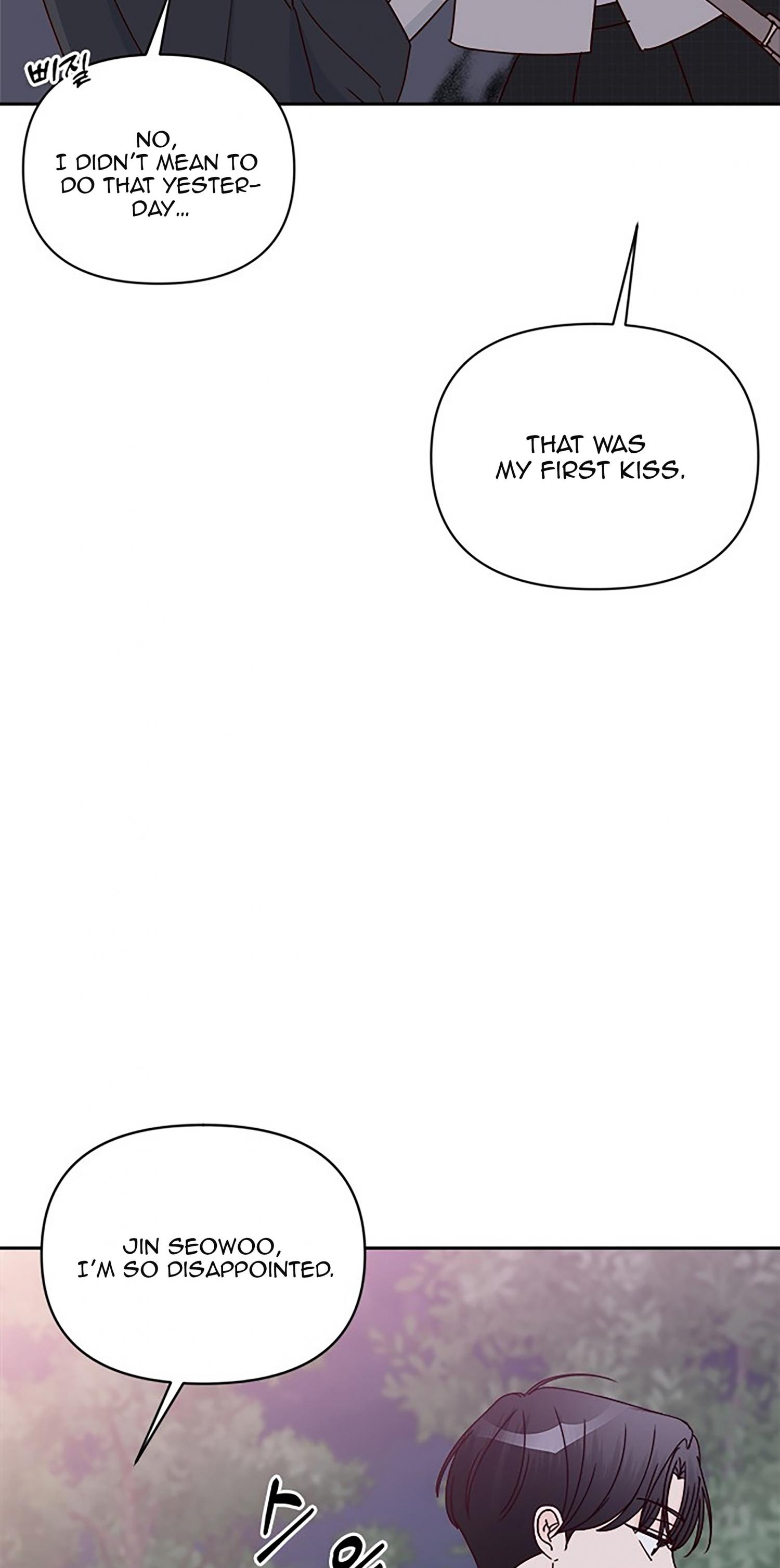 Read Next Door Boyfriend chapter 32 image 77 on Lezhin