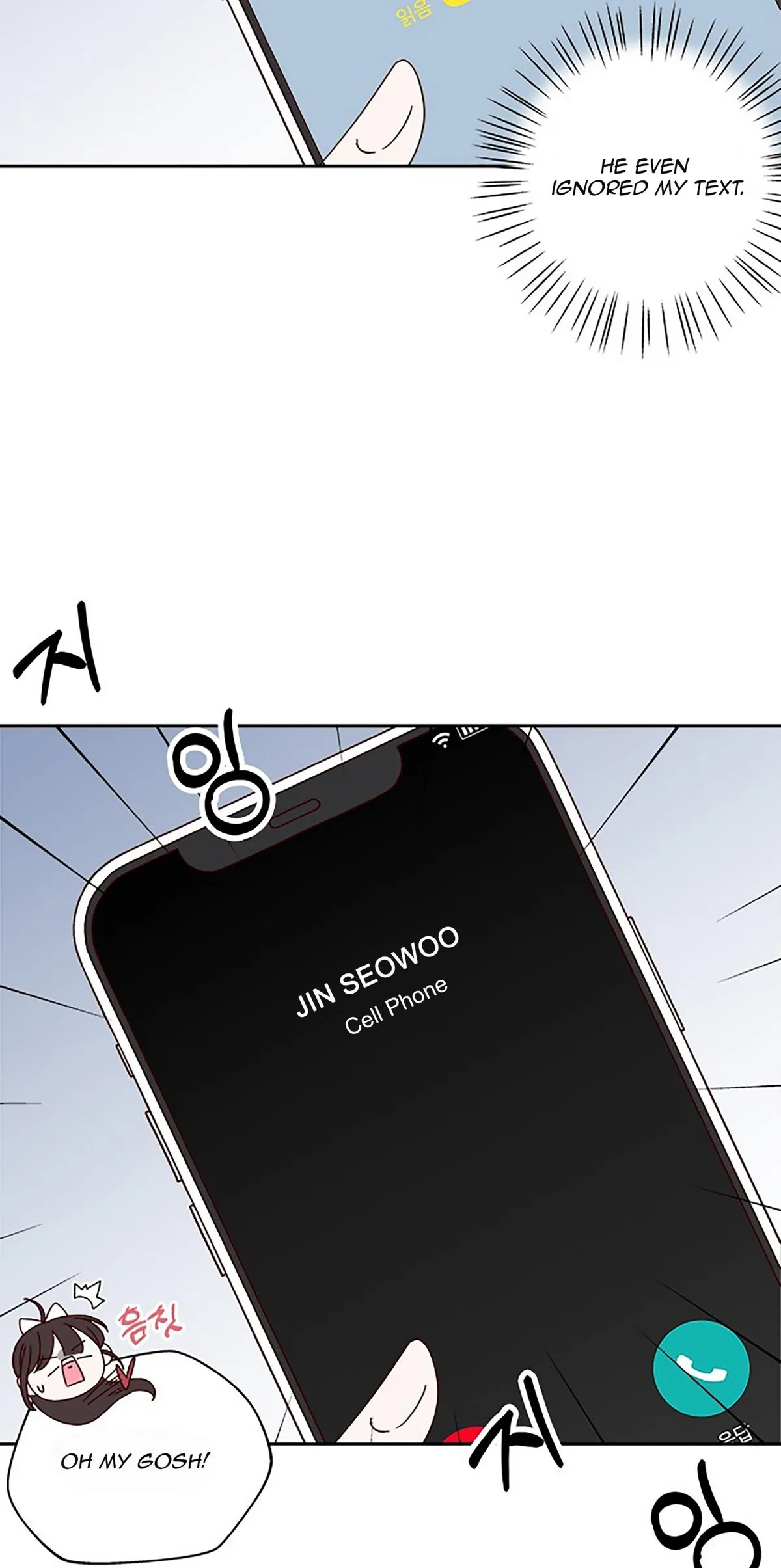 Read Next Door Boyfriend chapter 33 image 11 on Lezhin