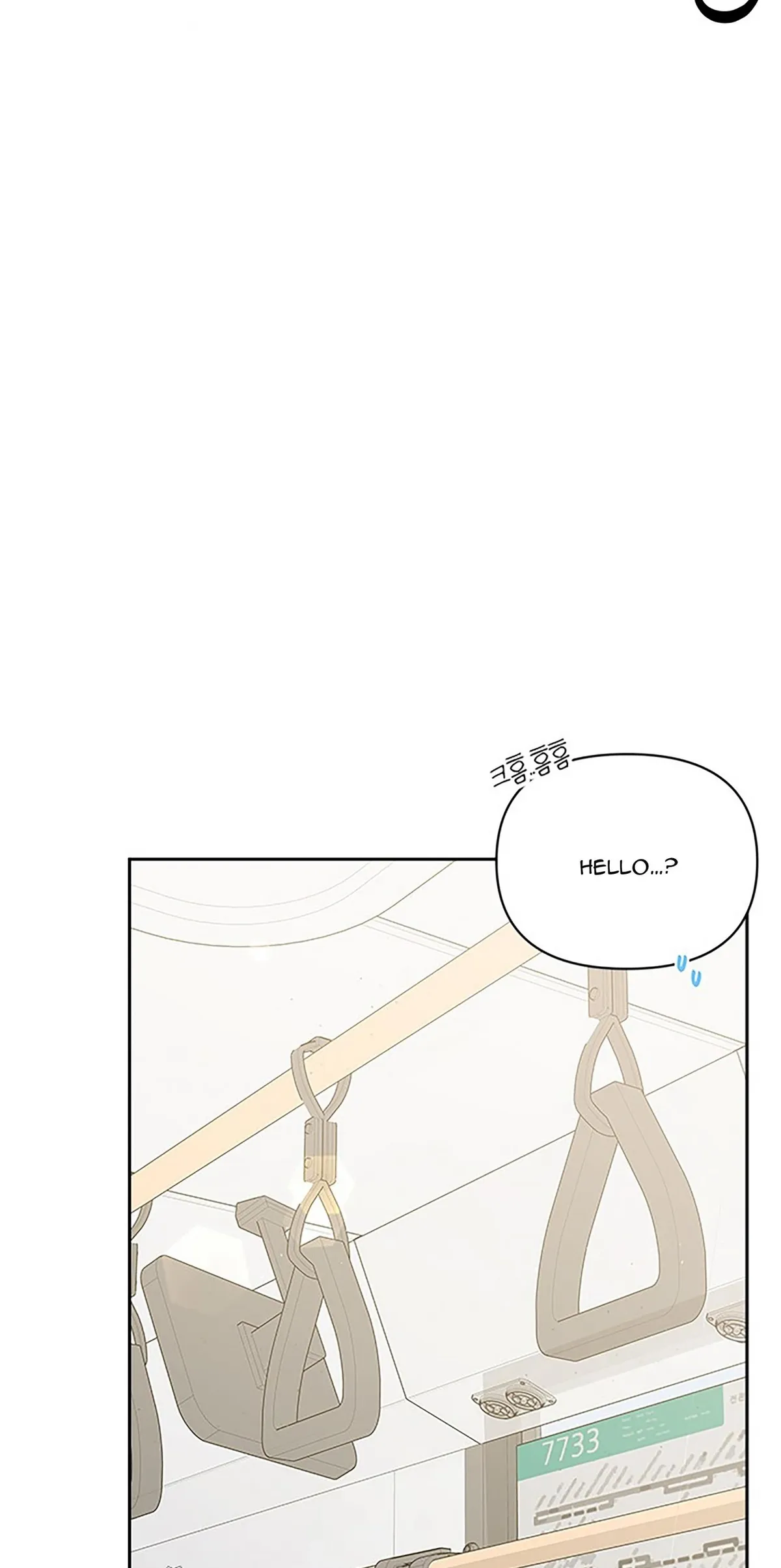Read Next Door Boyfriend chapter 33 image 12 on Lezhin