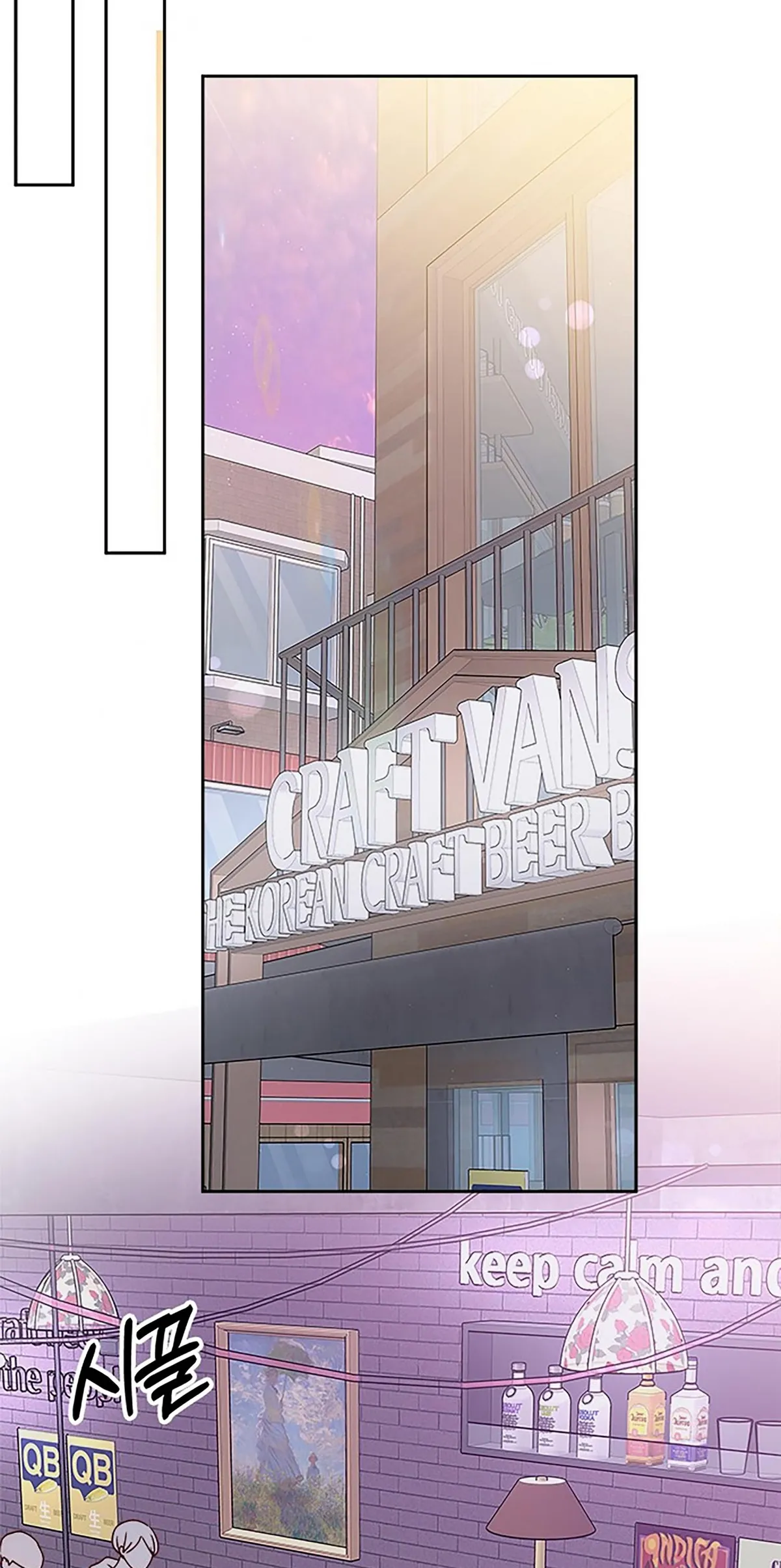 Read Next Door Boyfriend chapter 33 image 36 on Lezhin
