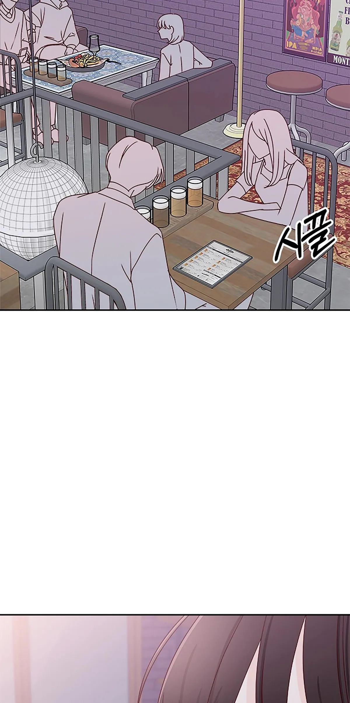 Read Next Door Boyfriend chapter 33 image 37 on Lezhin