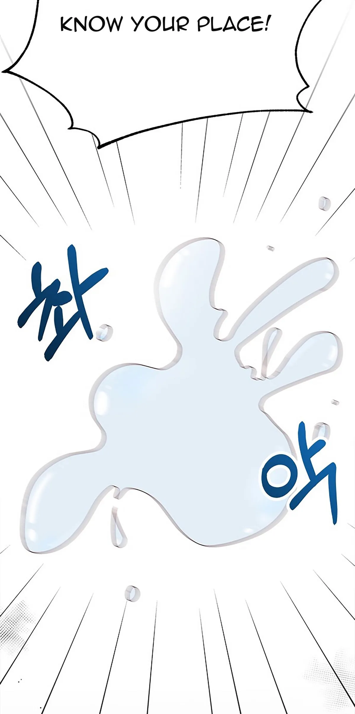 Read Next Door Boyfriend chapter 33 image 5 on Lezhin