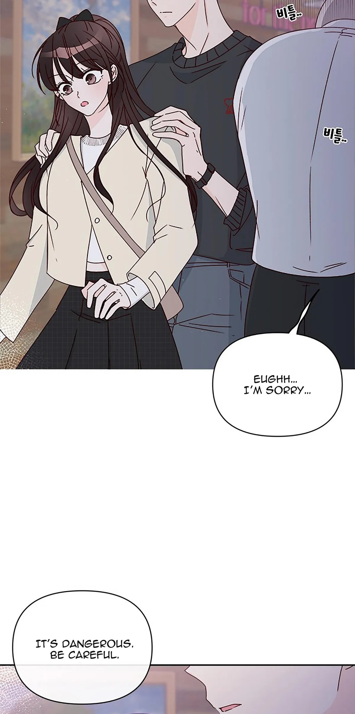 Read Next Door Boyfriend chapter 33 image 58 on Lezhin